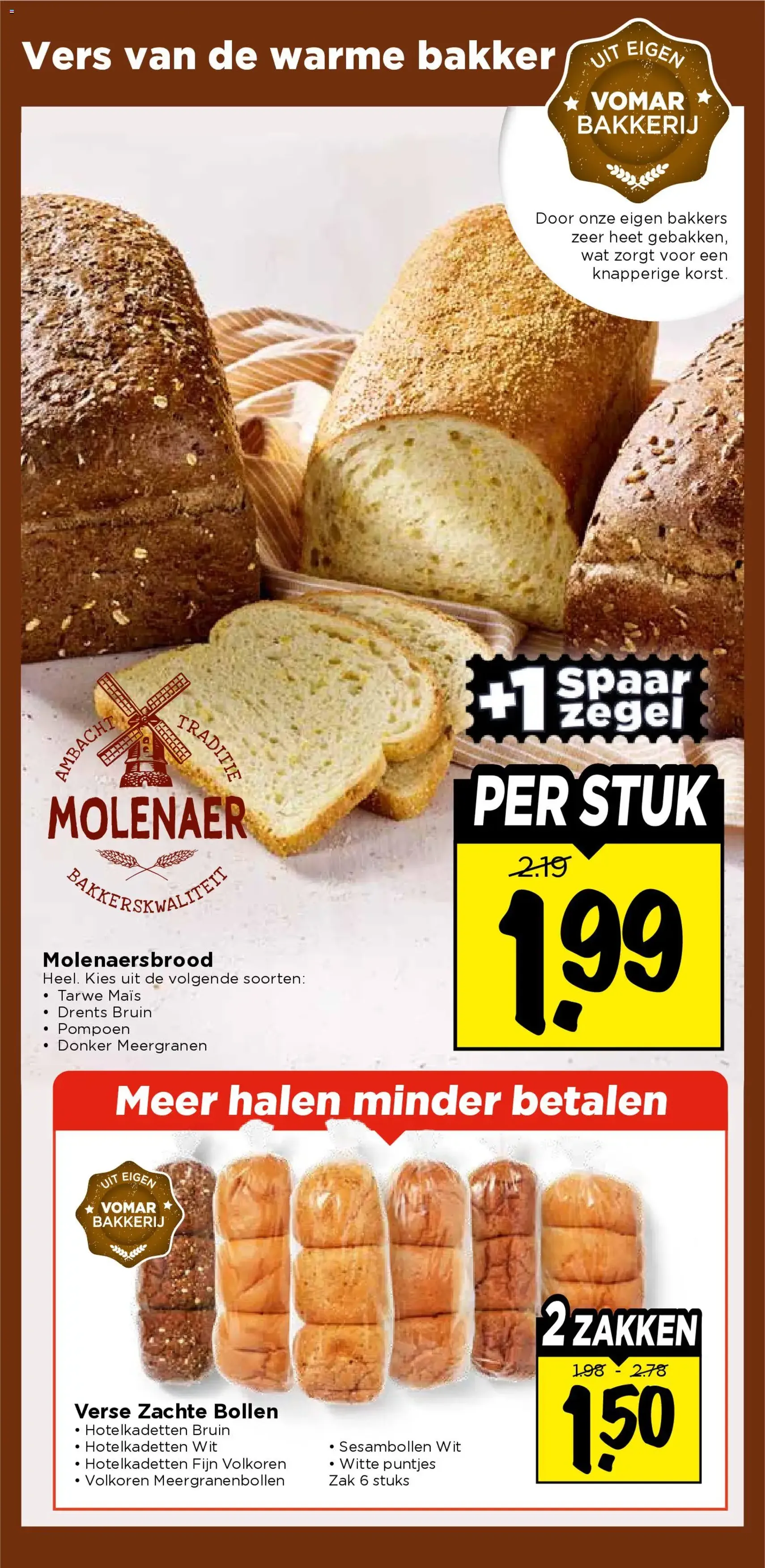 Vomar - Folder - geldige folder vanaf 25-01-2026 pagina 21 van 41