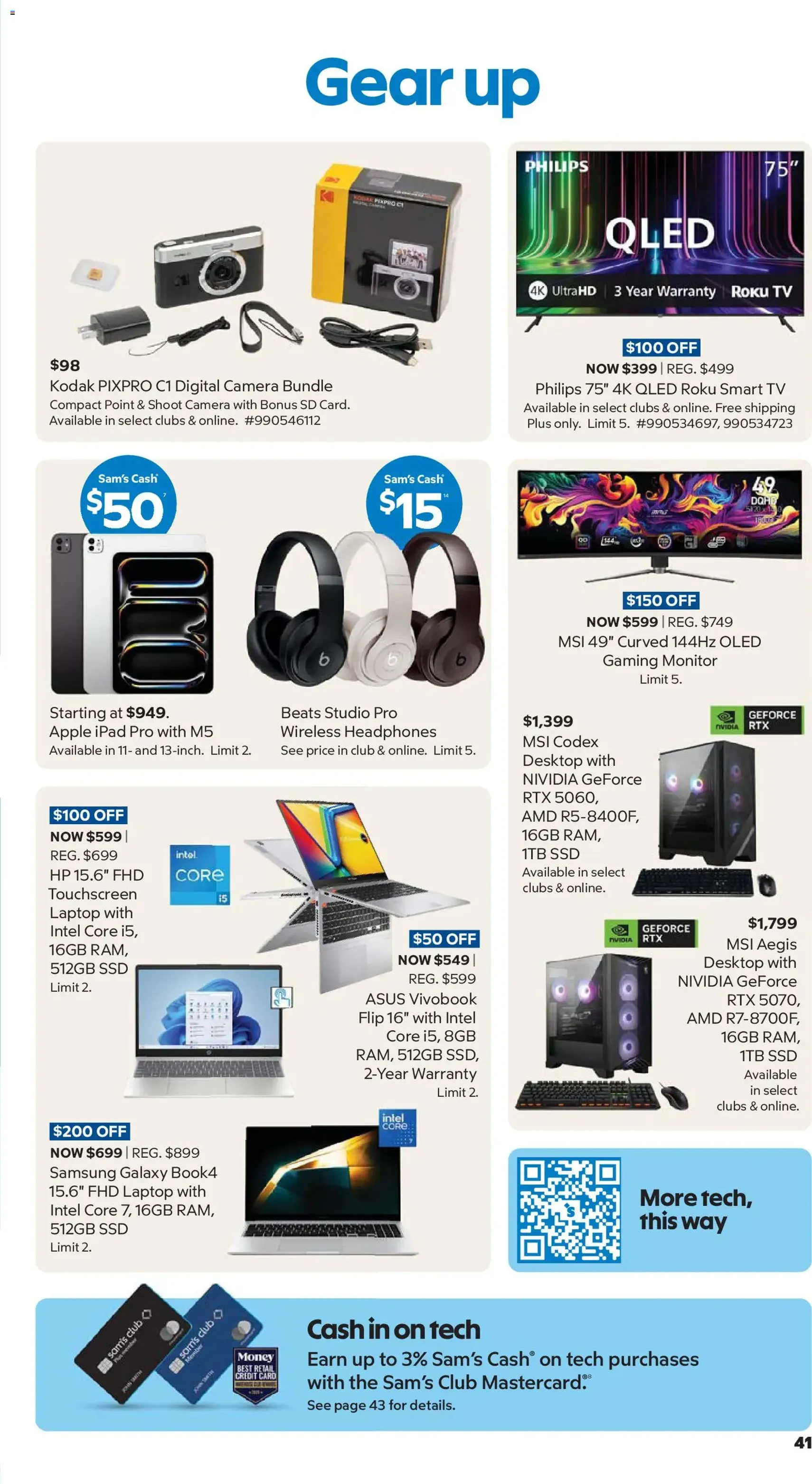 Sam's Club Instant Savings Book July 2026 - valid flyer from 07/22/2026, page 41 of 44
