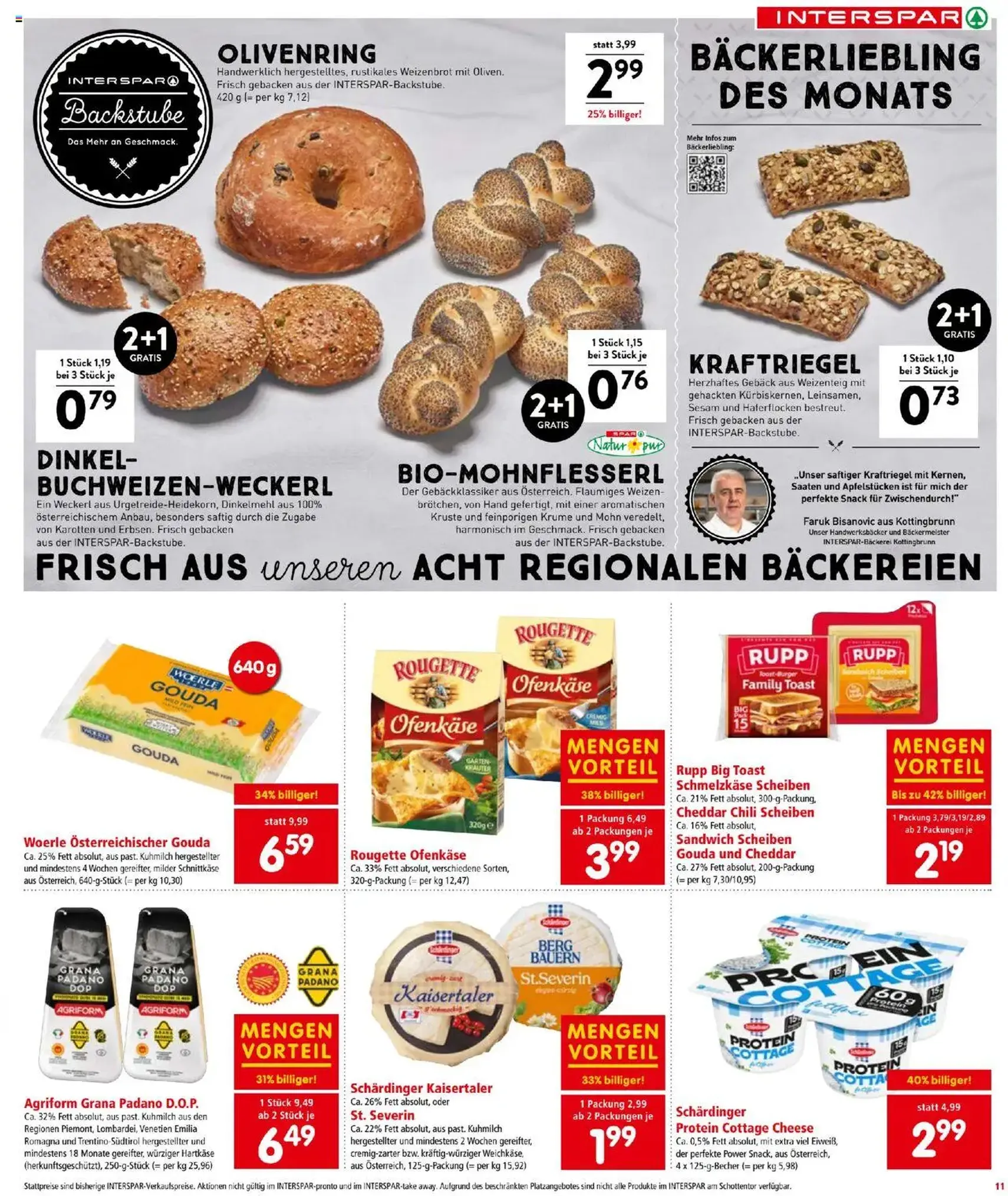 Interspar Flugblatt - Gültiger Prospekt ab 23.10.2025, Seite 11 von insgesamt 24 Interspar Flugblatt - Gültiger Prospekt ab 23.10.2025, Seite 11 von insgesamt 24