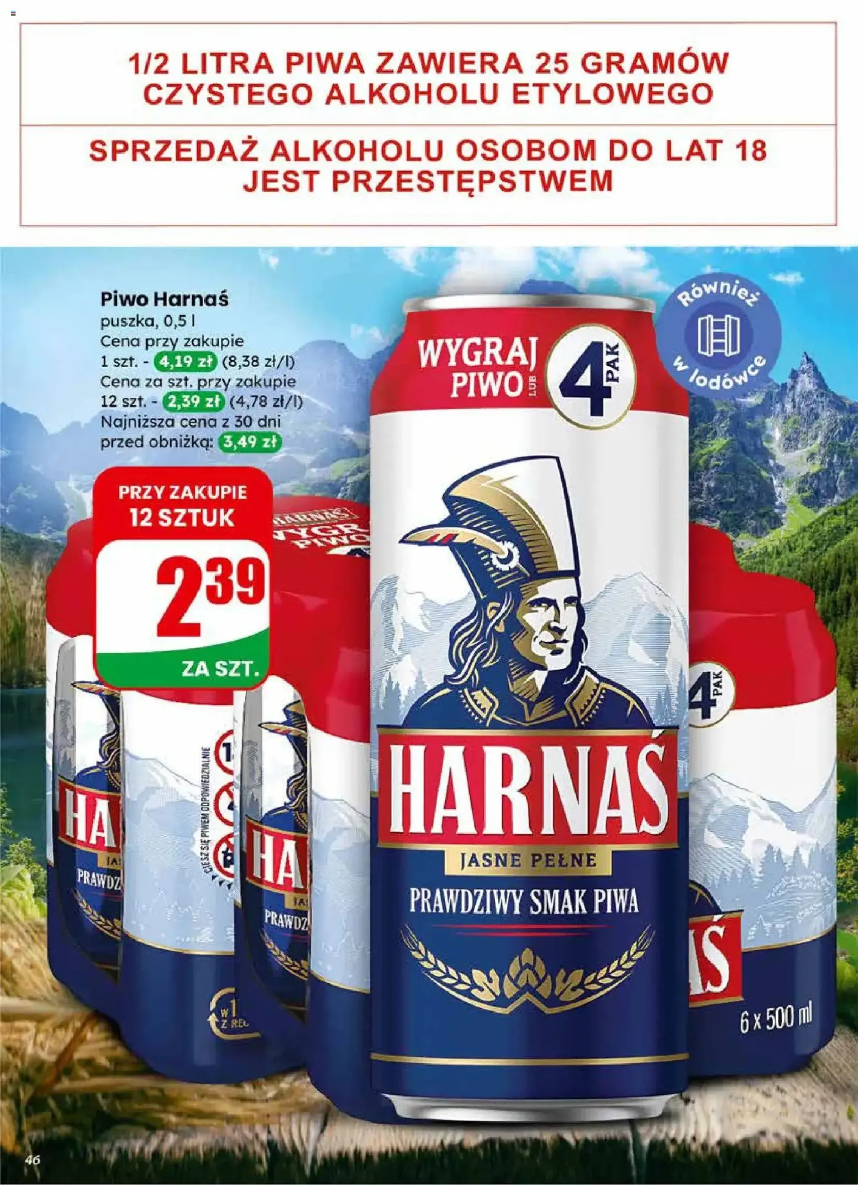 Dino Gazetka - ważny gazetka od 25.02.2026 strona 46 z 75