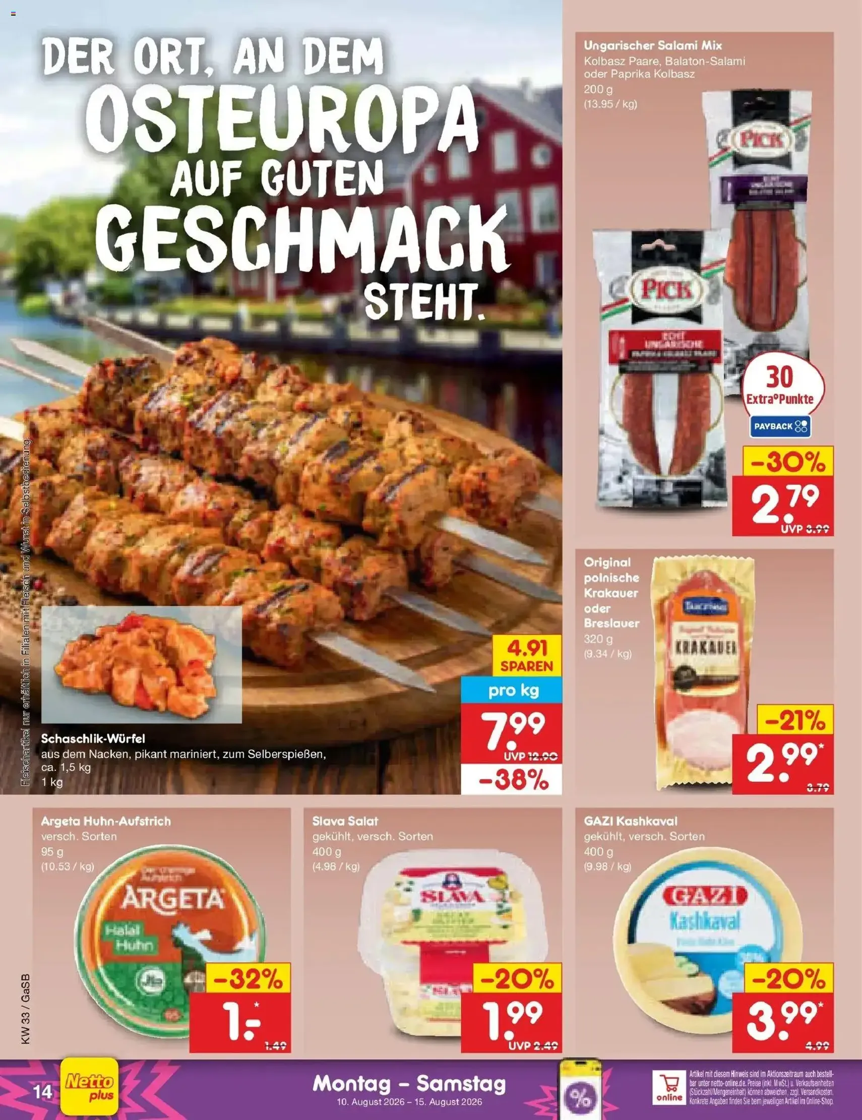Netto Marken-Discount Prospekt - Gültiger Prospekt ab 10.08.2026, Seite 18 von insgesamt 63