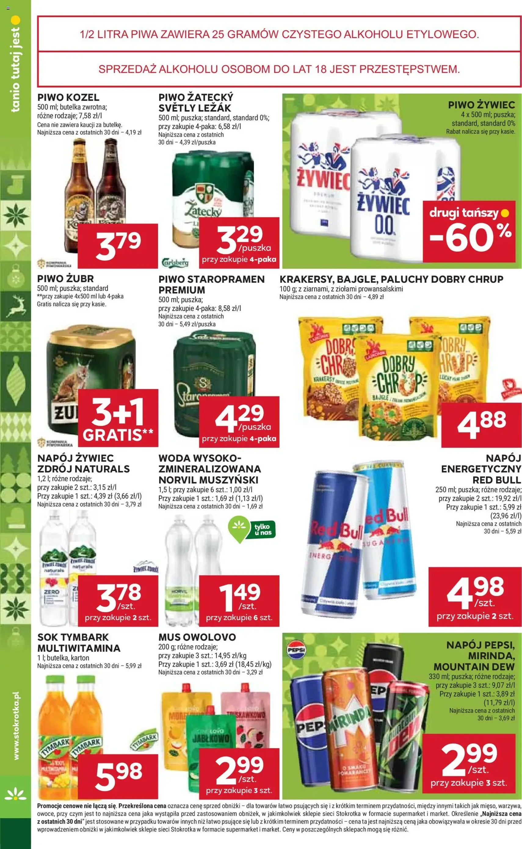 Stokrotka Gazetka - ważny gazetka od 13.11.2025 strona 36 z 44
