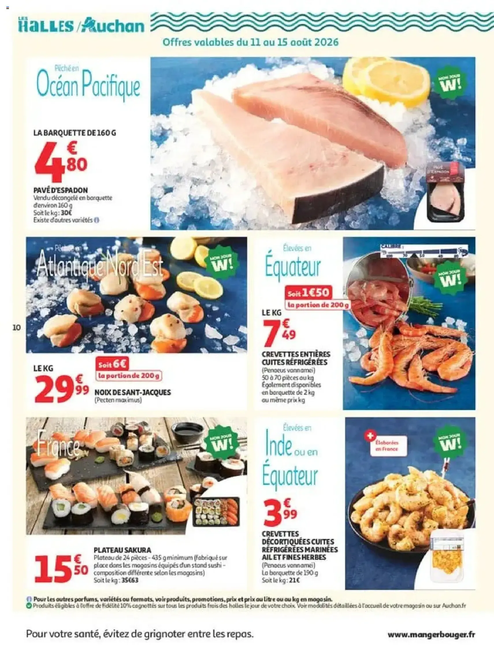 Auchan catalogue - brochure valable à partir du 11/08/2026, page 10 sur 34
