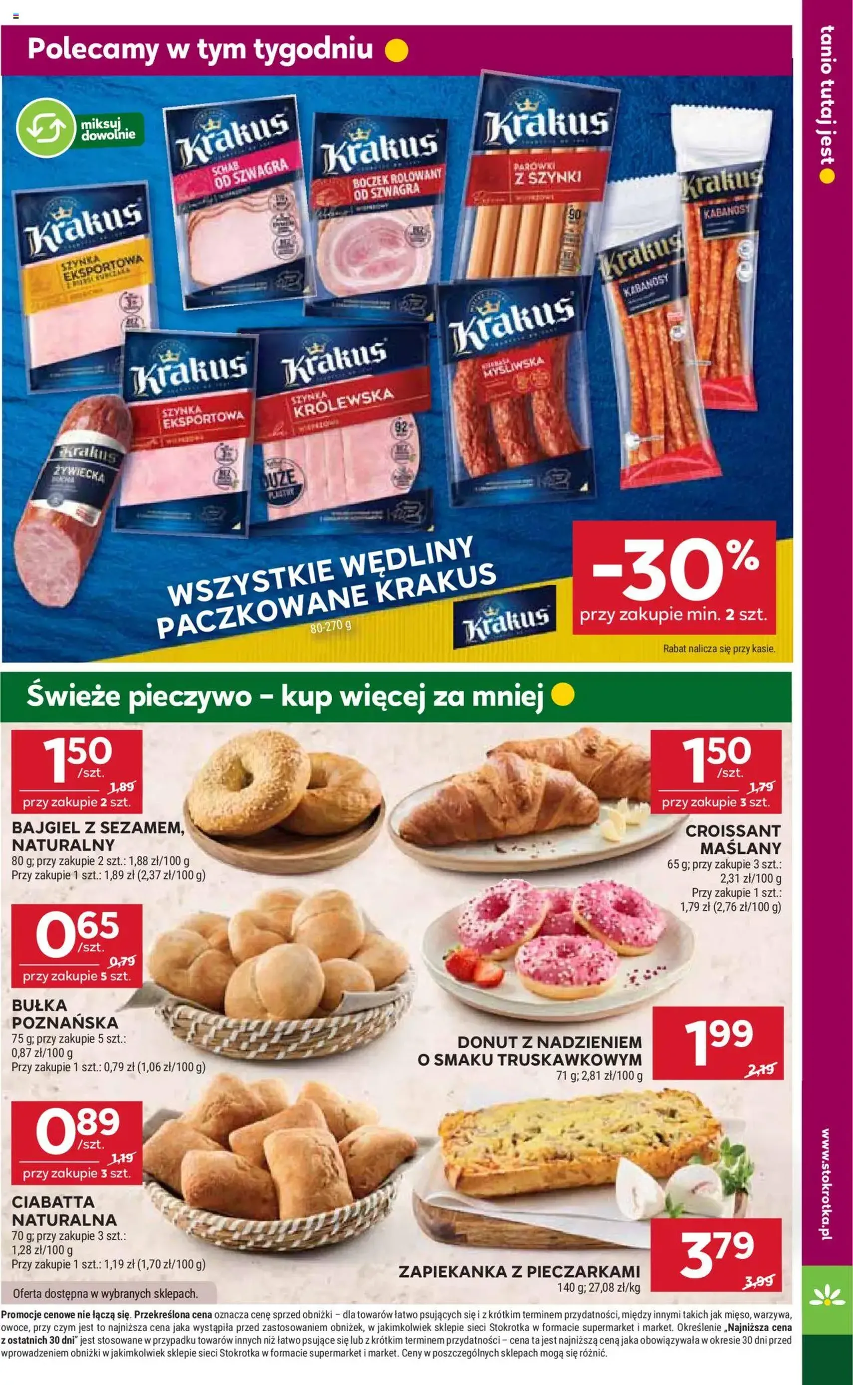 Stokrotka Gazetka - ważny gazetka od 24.07.2025 strona 11 z 46