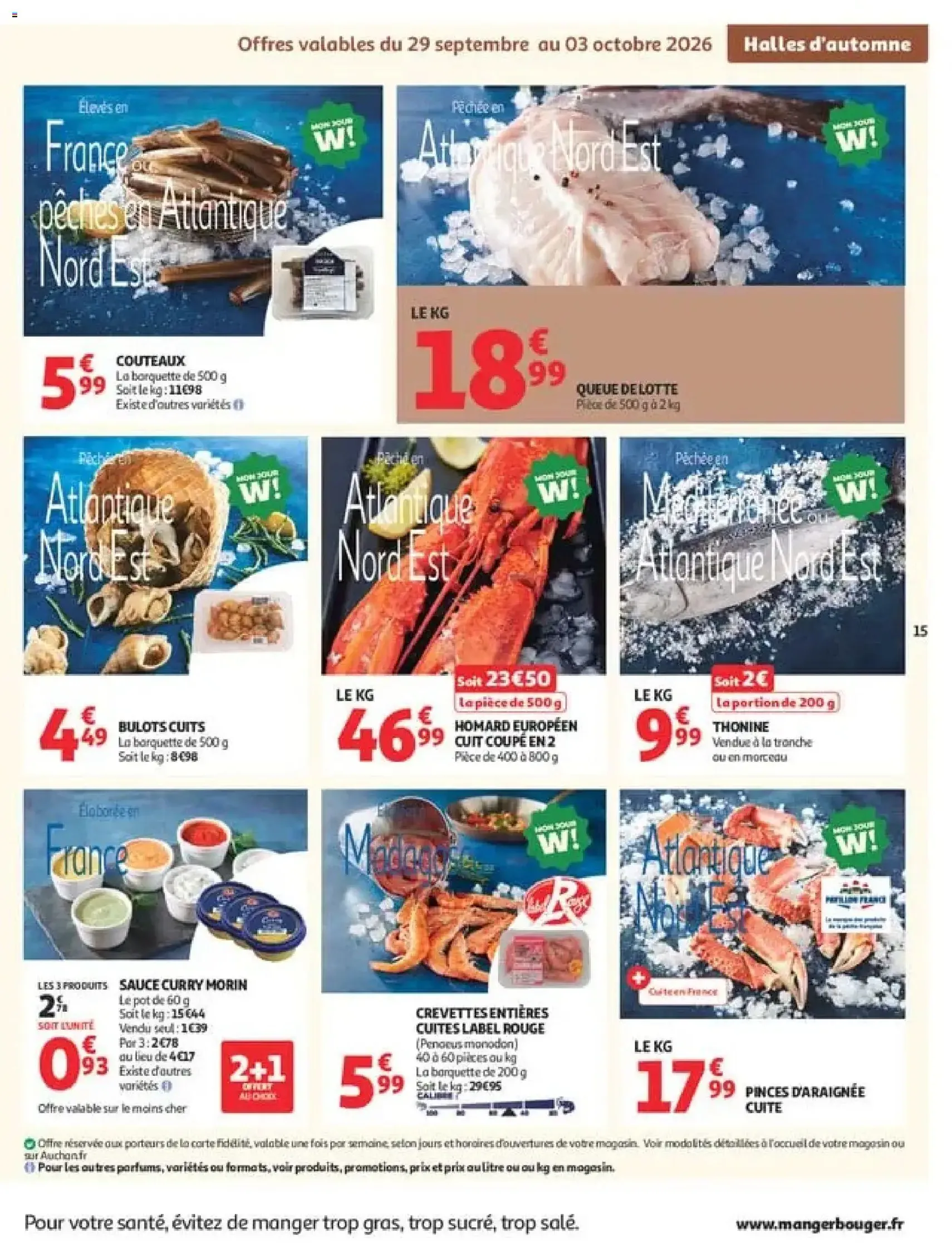 Auchan catalogue - brochure valable à partir du 29/09/2026, page 17 sur 60