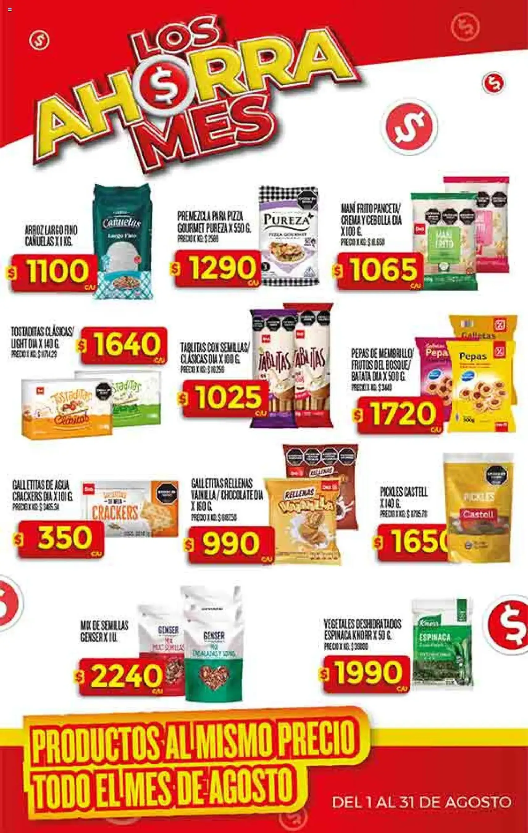 Supermercado DIA Ofertas - folleto válido desde 20/08/2025 página 25 de 57
