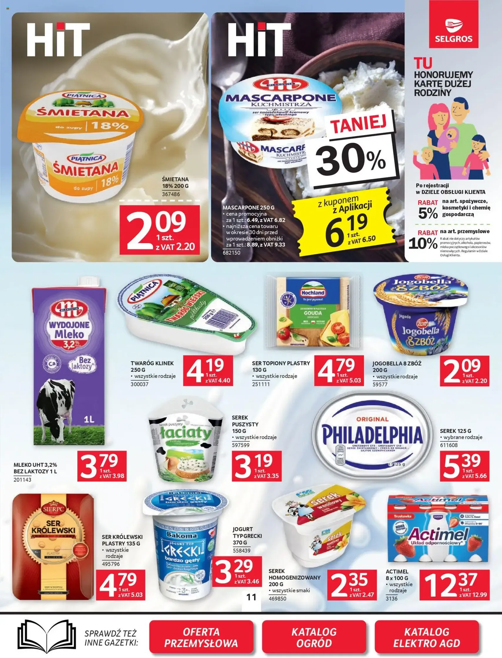 Selgros cash&carry gazetka - ważny gazetka od 05.03.2026 strona 11 z 28