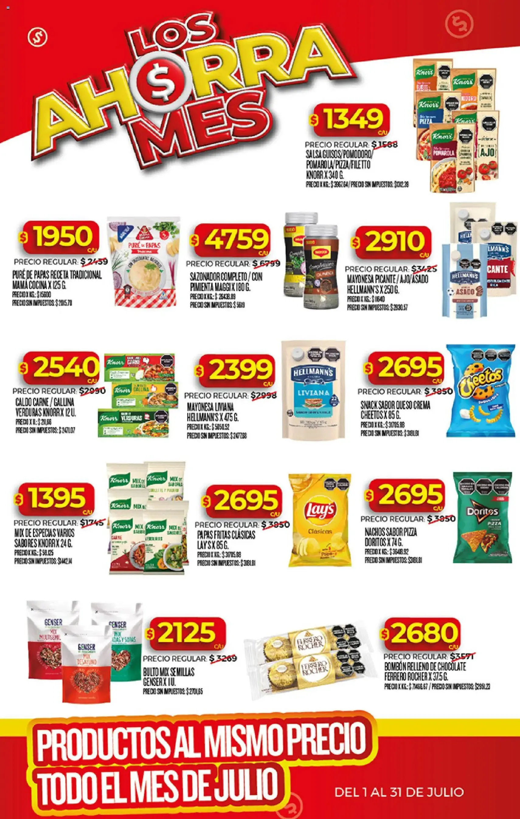 Supermercado DIA Ofertas - folleto válido desde 01/07/2026 página 2 de 29