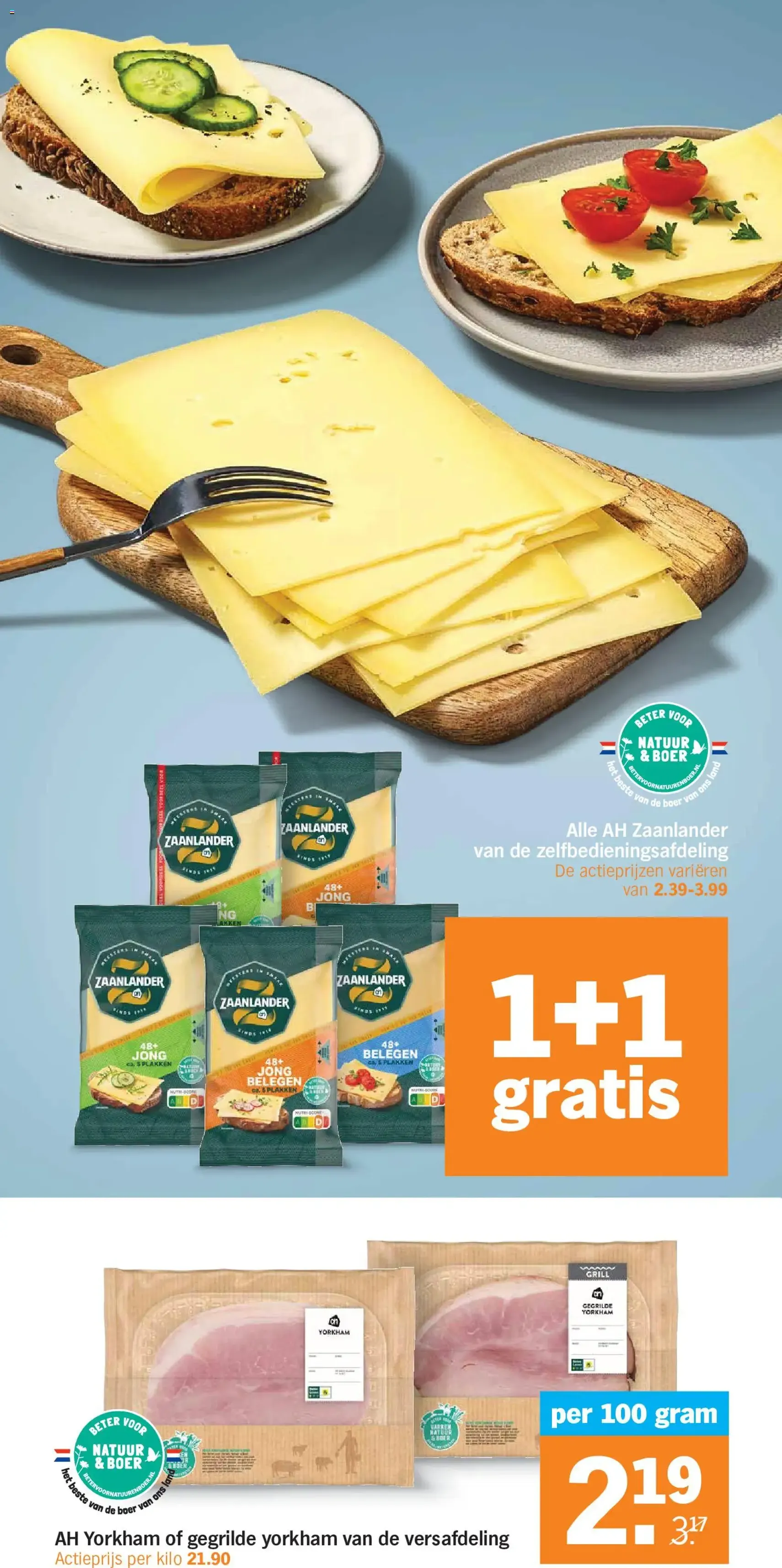 Albert Heijn folder week 25 - geldige folder vanaf 15-06-2026 pagina 16 van 44