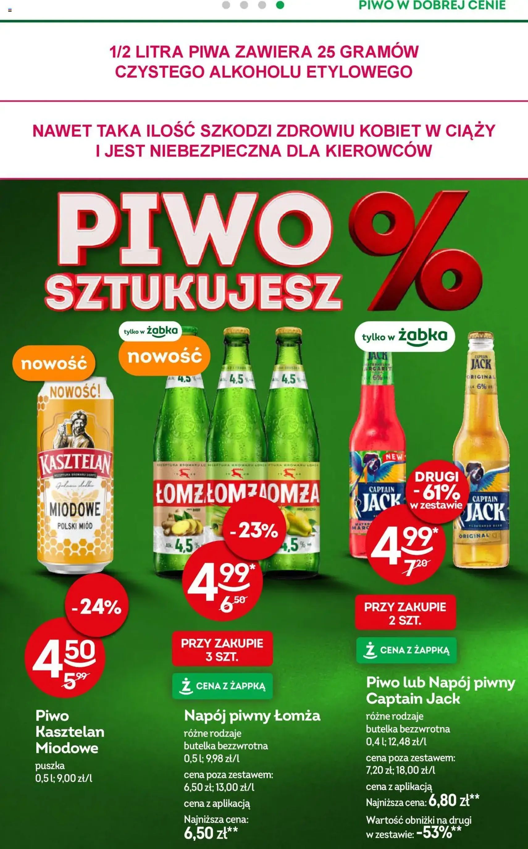 Żabka Gazetka - ważny gazetka od 16.07.2025 strona 21 z 88 Żabka Gazetka - ważny gazetka od 16.07.2025 strona 21 z 88