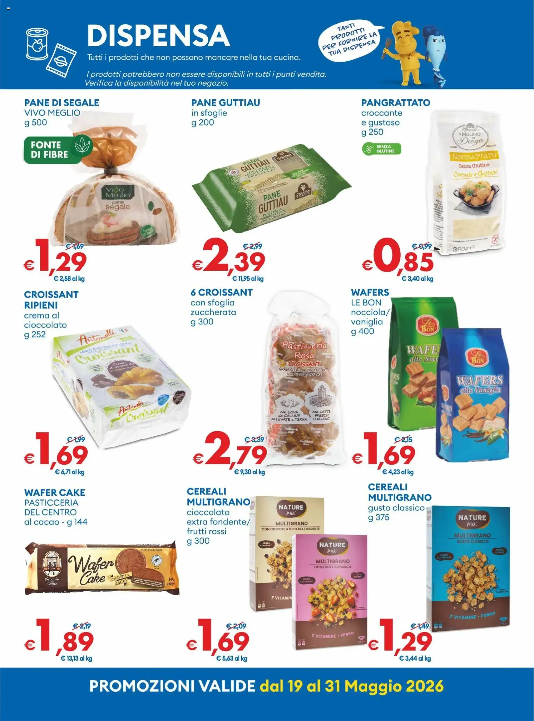 MD Discount volantino - volantino valido dal 19/05/2026 pagina 22 di 33