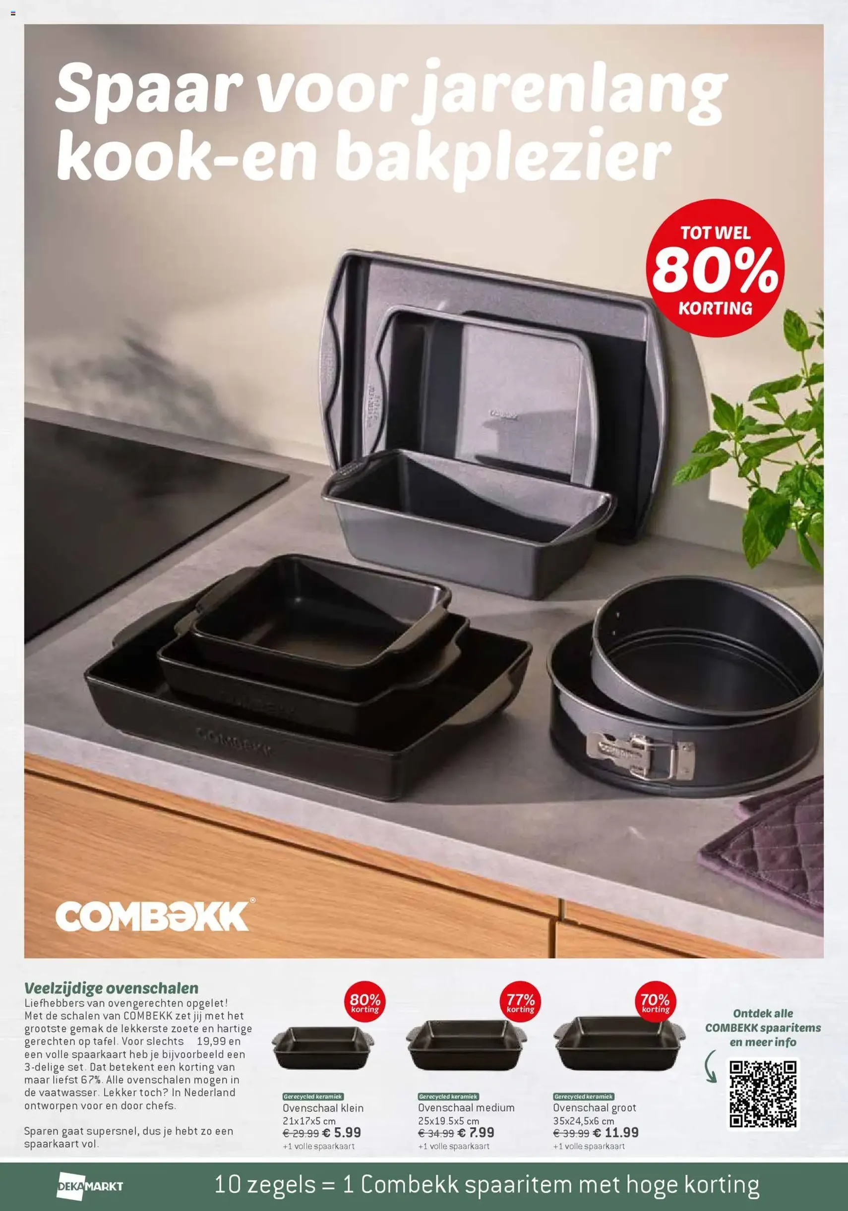 Dekamarkt - Folder - geldige folder vanaf 18-11-2025 pagina 8 van 30