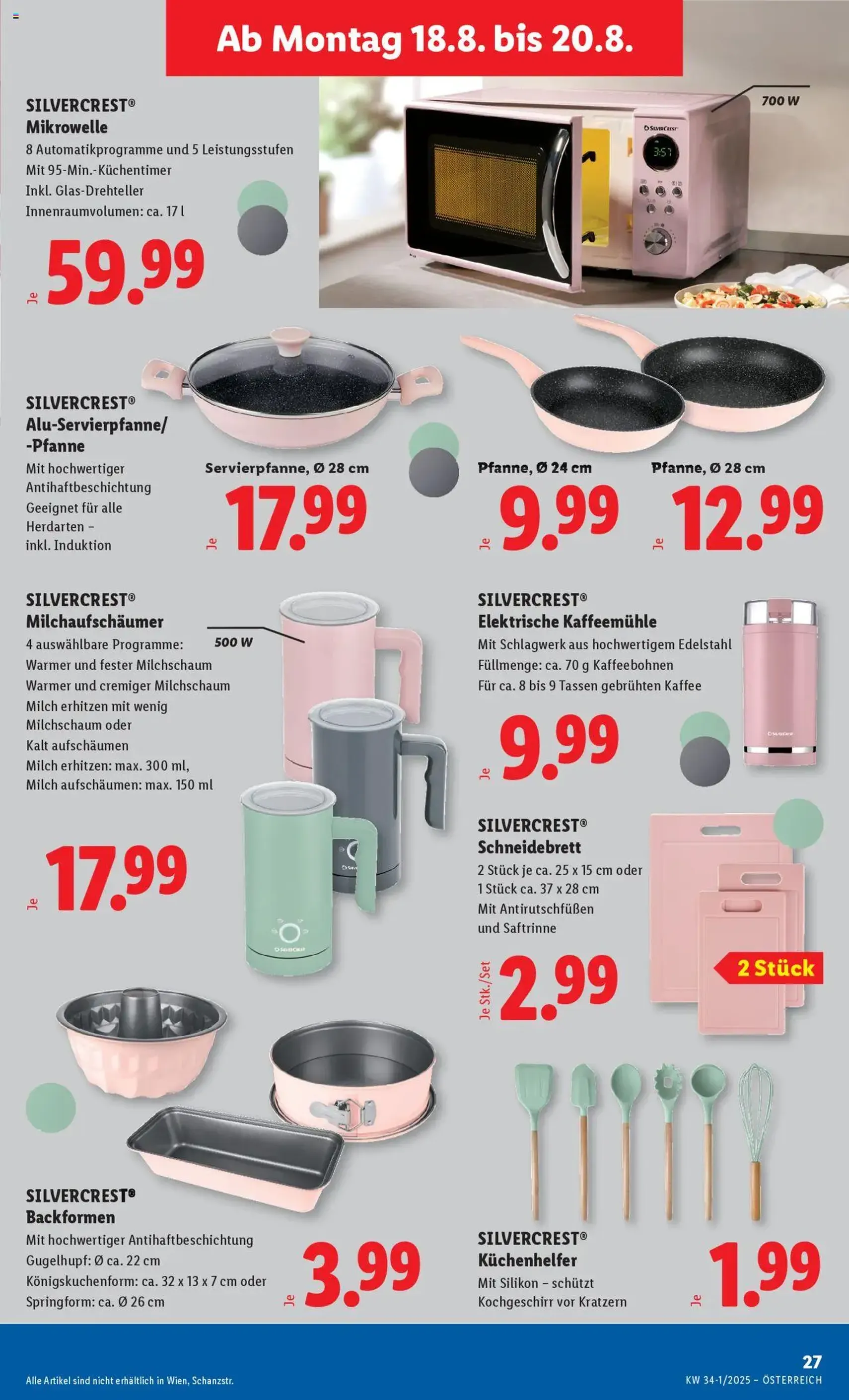 Lidl Flugblatt - Gültiger Prospekt ab 14.08.2025, Seite 31 von insgesamt 42 Lidl Flugblatt - Gültiger Prospekt ab 14.08.2025, Seite 31 von insgesamt 42