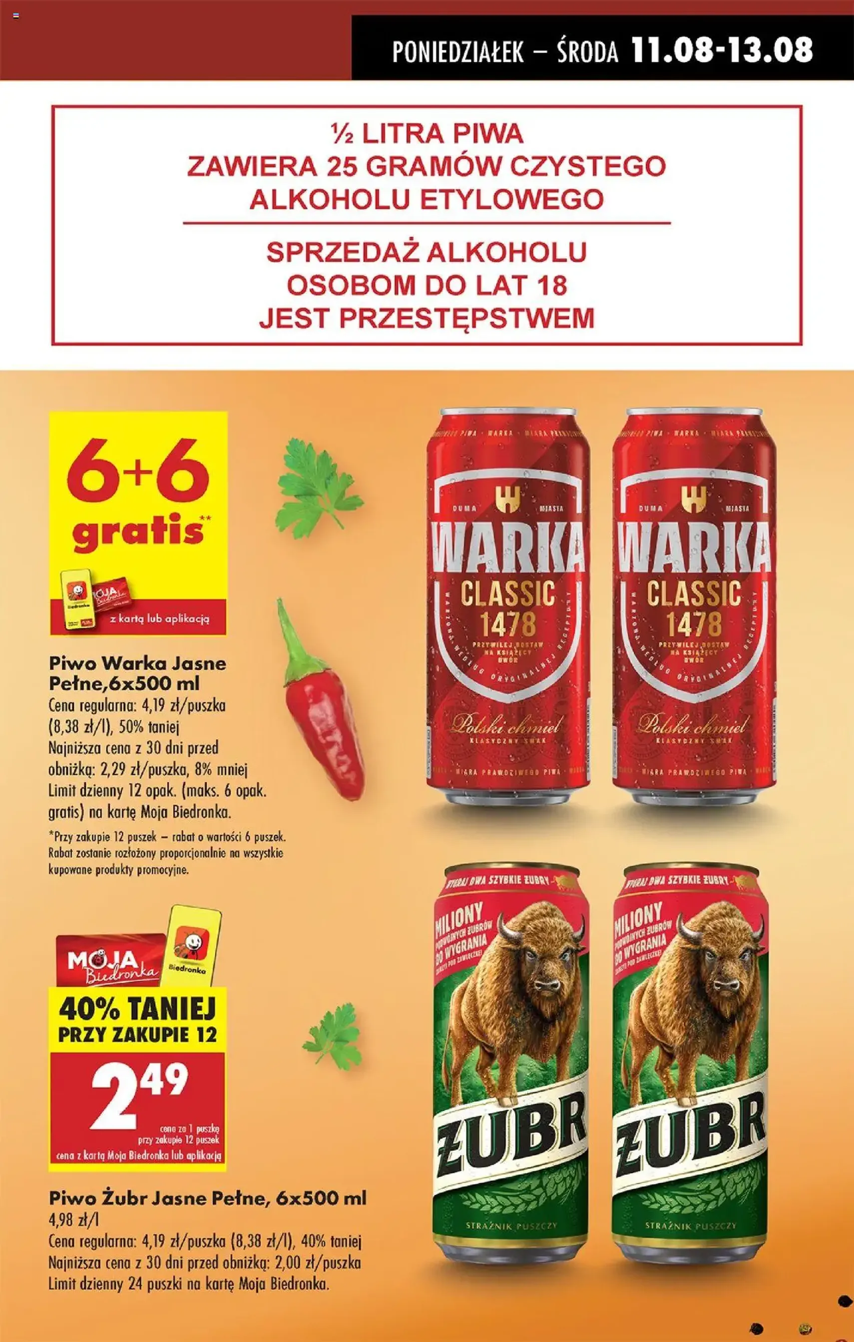 Biedronka gazetka - ważny gazetka od 11.08.2025 strona 7 z 82 Biedronka gazetka - ważny gazetka od 11.08.2025 strona 7 z 82