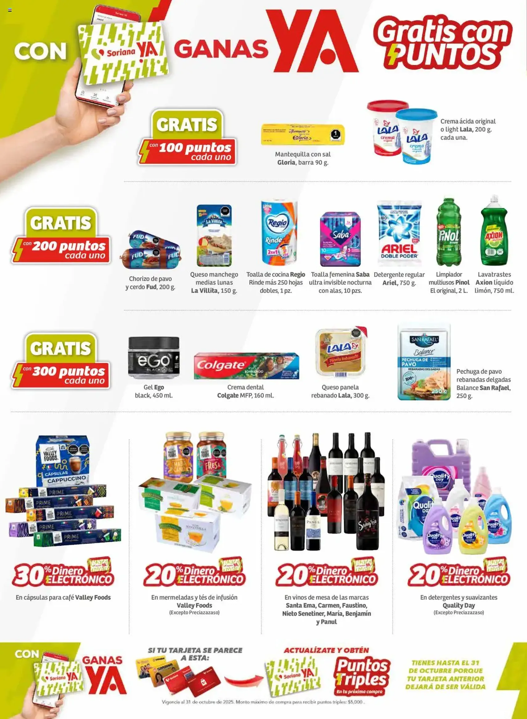 Soriana - Preciazazaso Híper: Ags, Col, Gto, Jal, Mich - folleto válido desde 14/08/2025 página 8 de 55 Soriana - Preciazazaso Híper: Ags, Col, Gto, Jal, Mich - folleto válido desde 14/08/2025 página 8 de 55