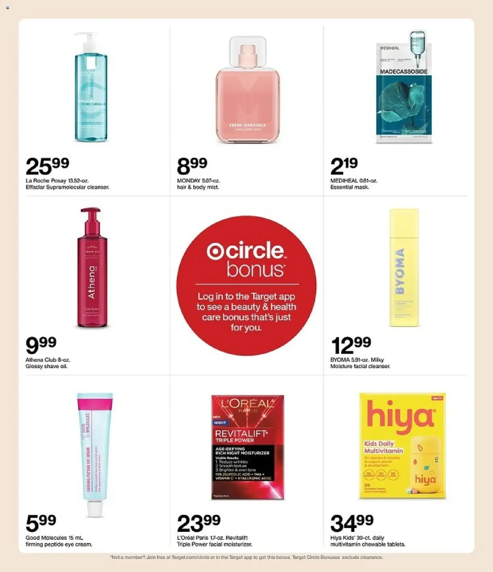 Target Weekly Ad - valid flyer from 08/02/2026, page 31 of 46