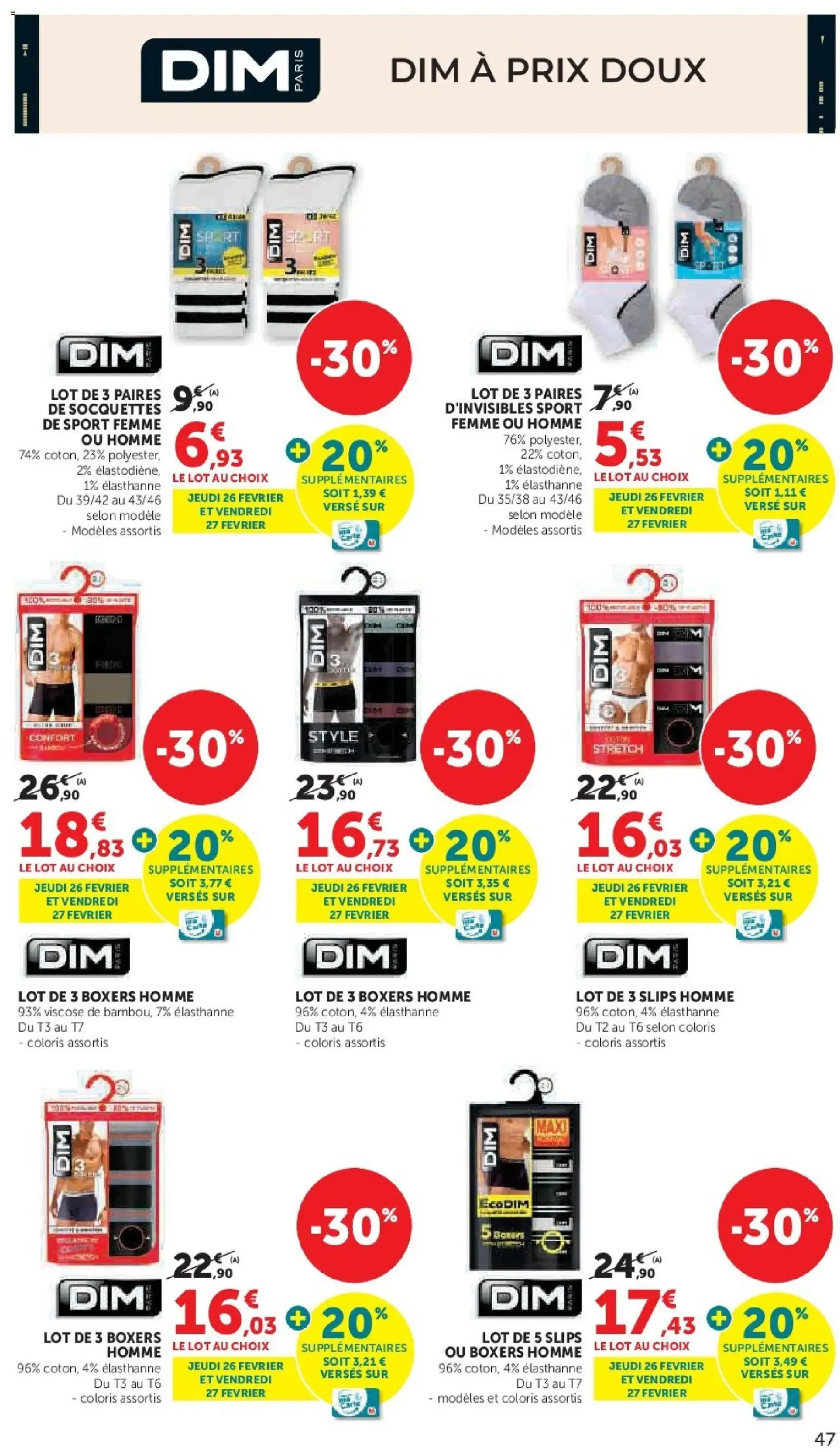 Hyper U catalogue - brochure valable à partir du 24/02/2026, page 47 sur 48