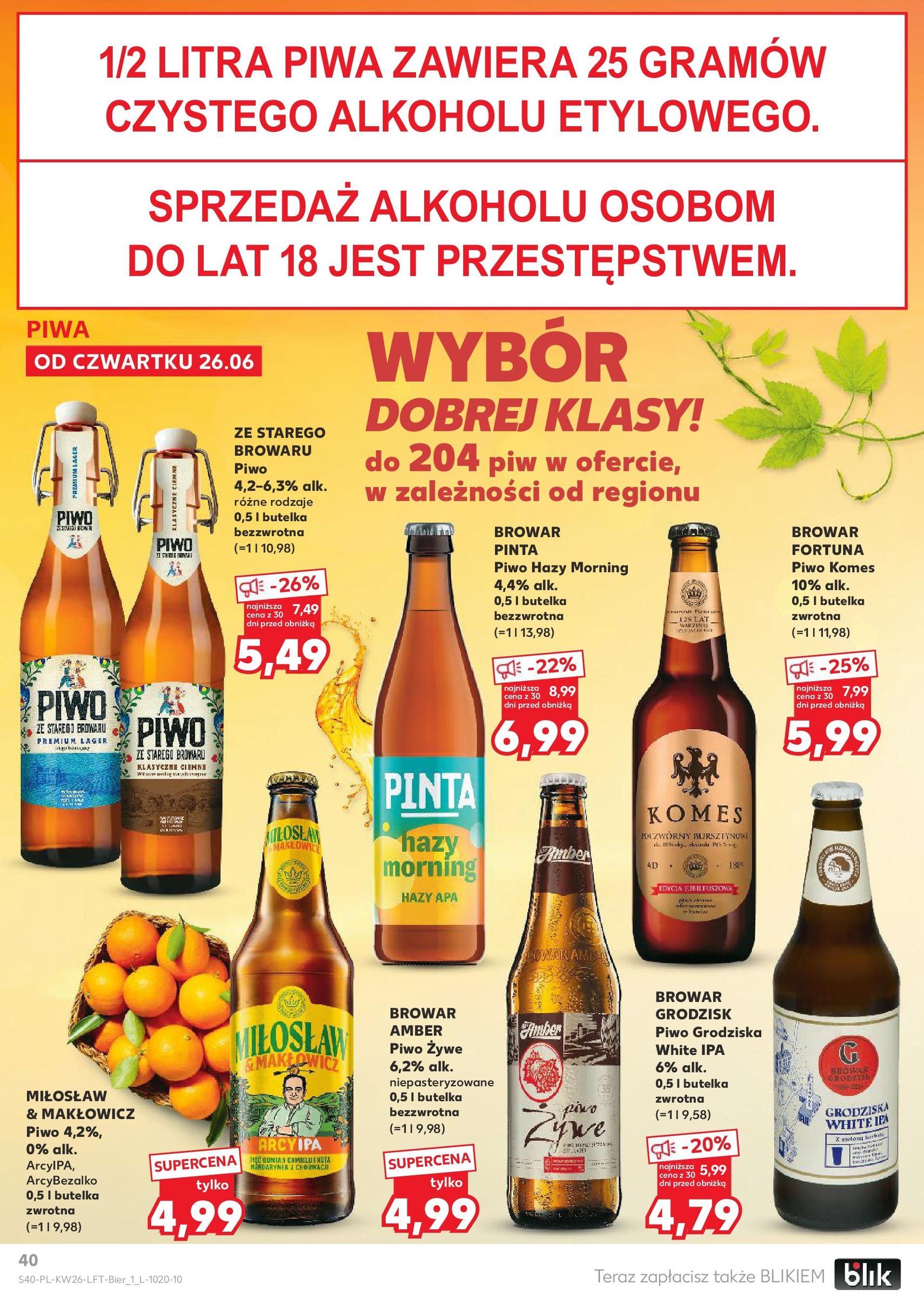 Kaufland gazetka - ważny gazetka od 26.06.2025 strona 40 z 51 Kaufland gazetka - ważny gazetka od 26.06.2025 strona 40 z 51