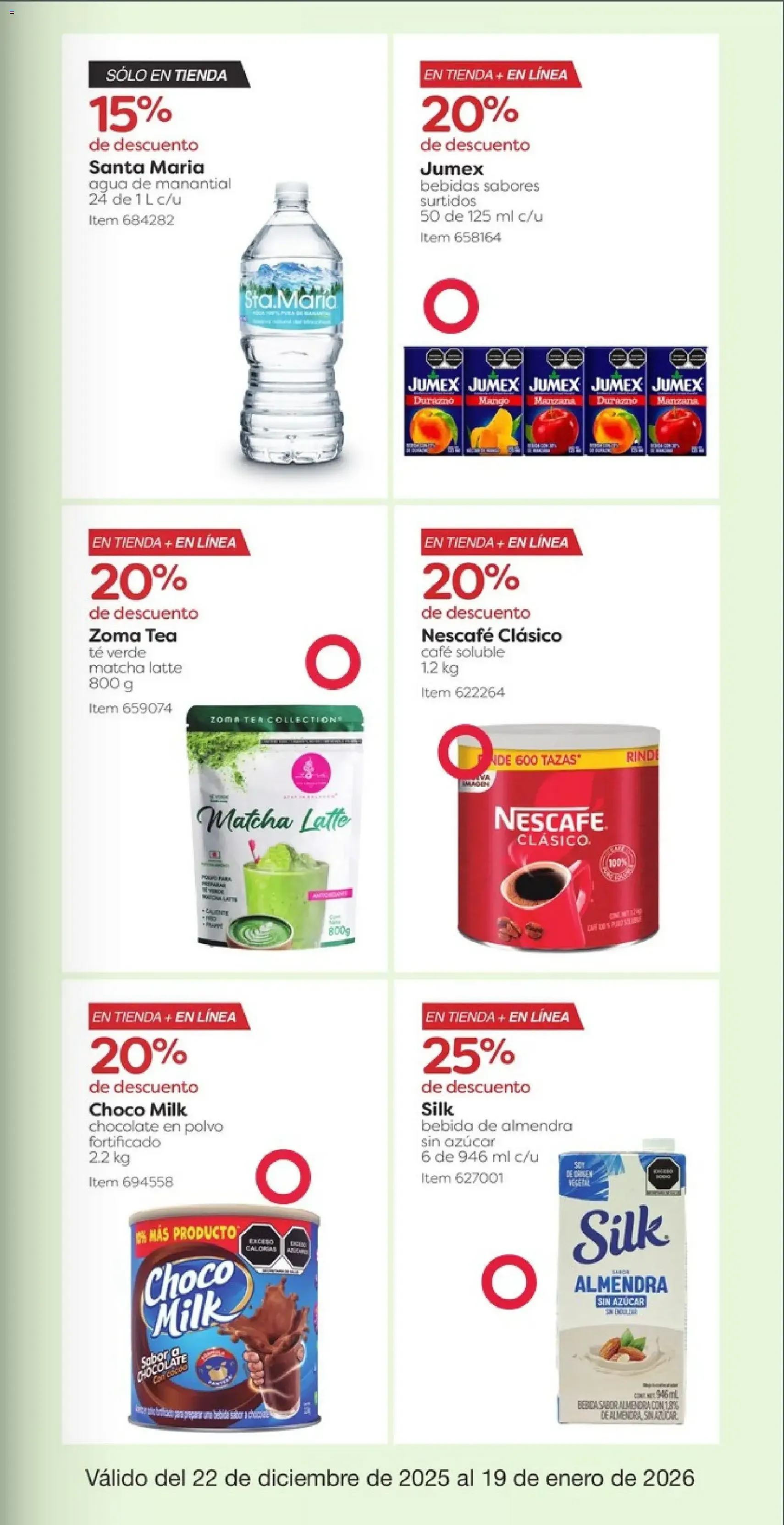 Costco catálogo - folleto válido desde 22/12/2025 página 25 de 42