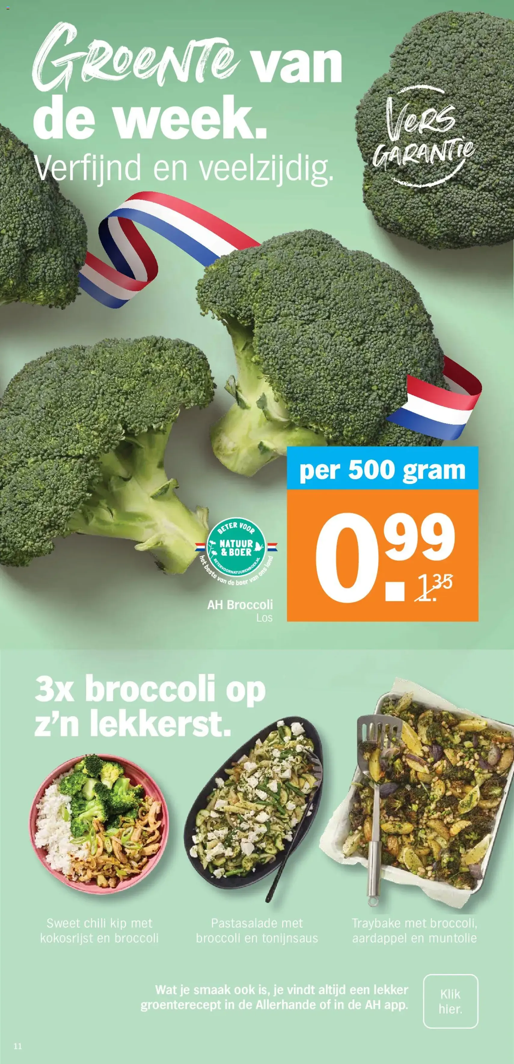 Albert Heijn folder week 25 - geldige folder vanaf 15-06-2026 pagina 12 van 44