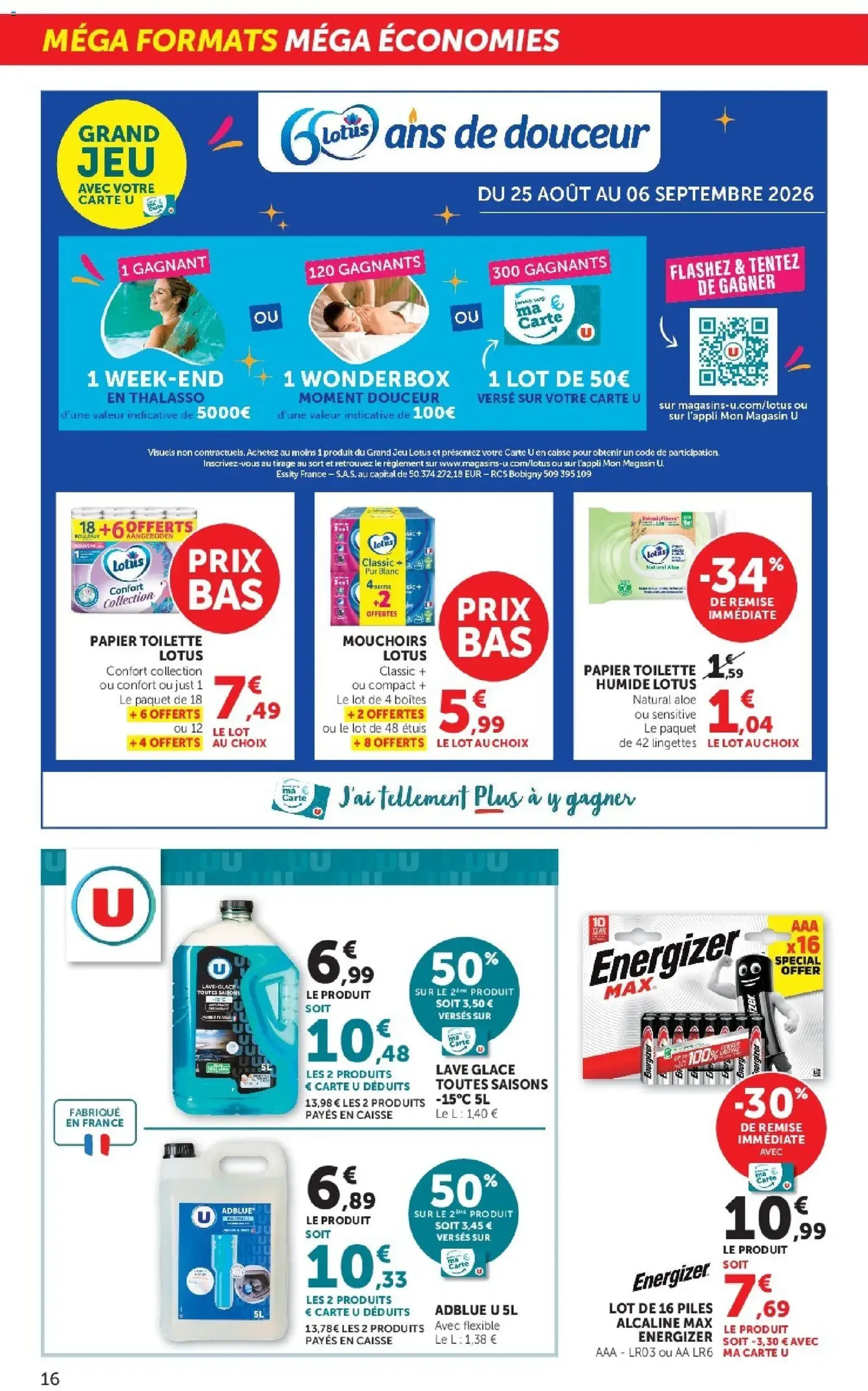 Hyper U catalogue - brochure valable à partir du 25/08/2026, page 16 sur 56