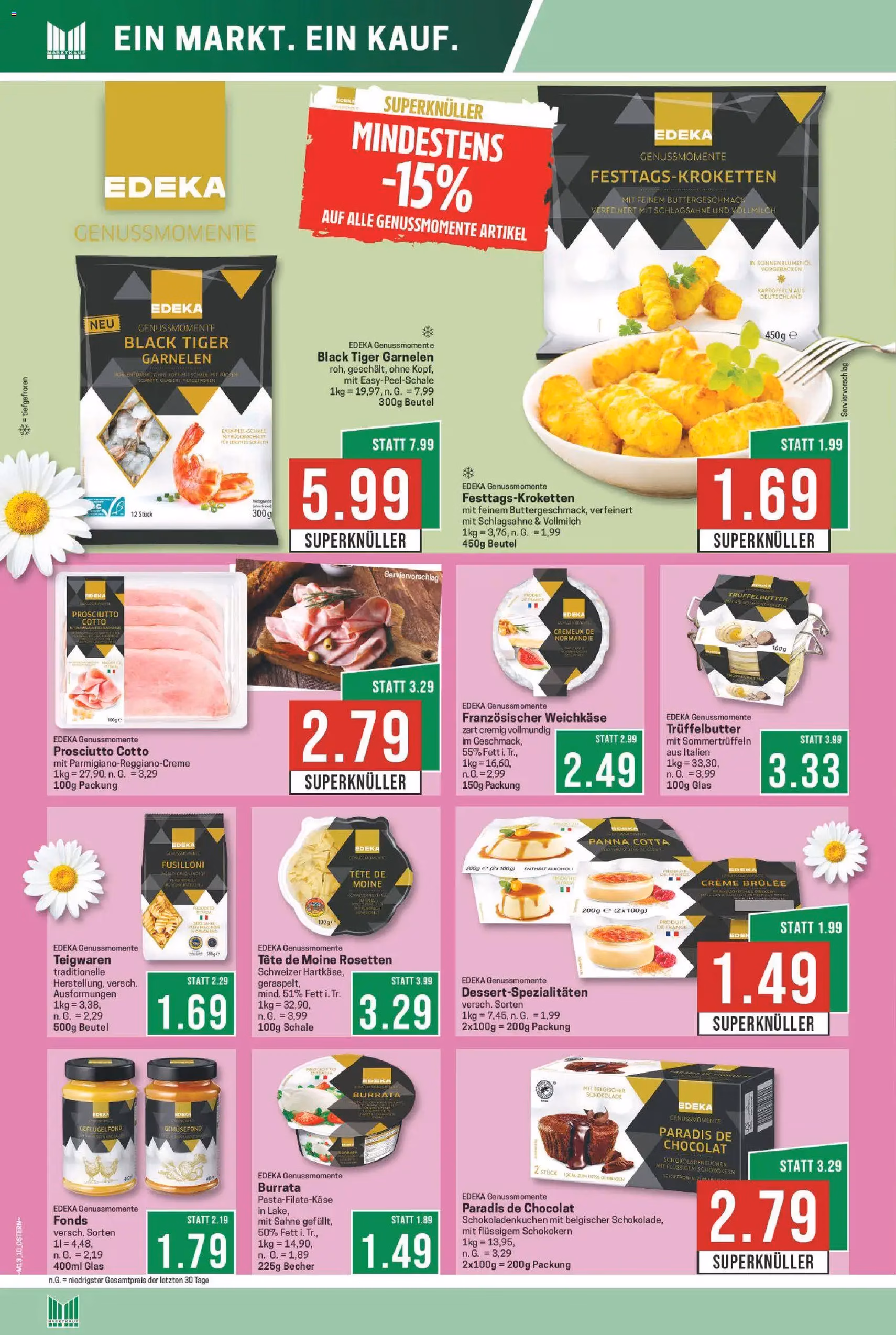 Marktkauf Prospekt - Gültiger Prospekt ab 23.03.2026, Seite 12 von insgesamt 34