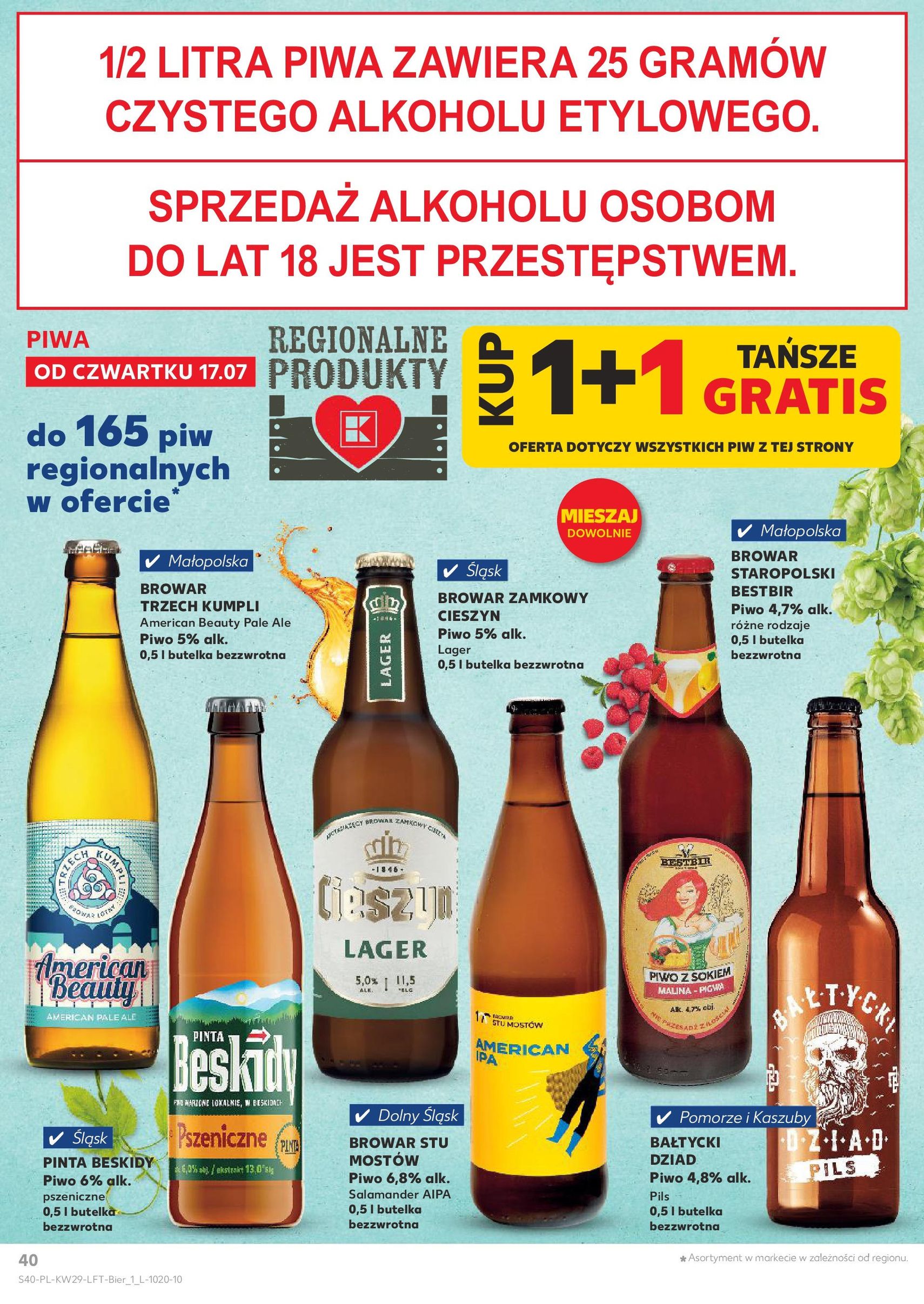 Kaufland gazetka - ważny gazetka od 17.07.2025 strona 40 z 53 Kaufland gazetka - ważny gazetka od 17.07.2025 strona 40 z 53