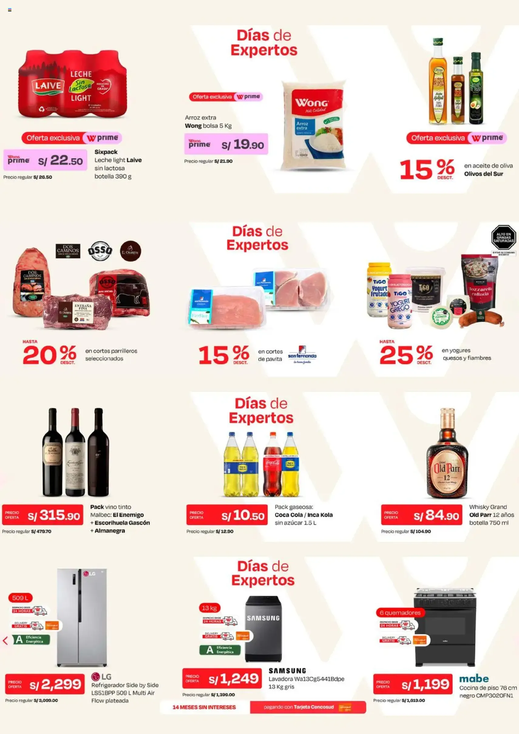 Catálogo Wong - folleto válido desde 11/08/2025 página 3 de 5