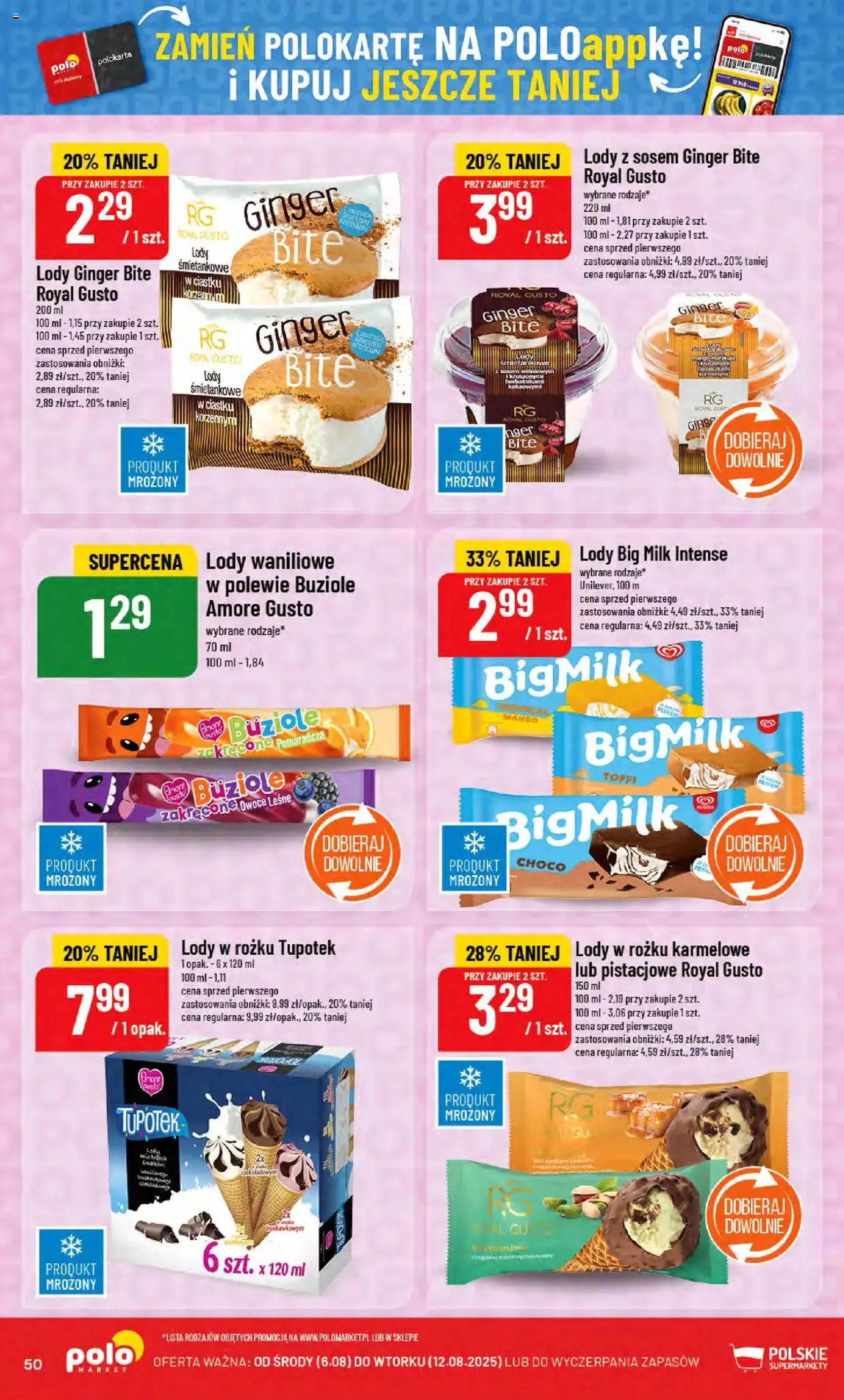 POLOmarket Gazetka - ważny gazetka od 06.08.2025 strona 50 z 68 POLOmarket Gazetka - ważny gazetka od 06.08.2025 strona 50 z 68