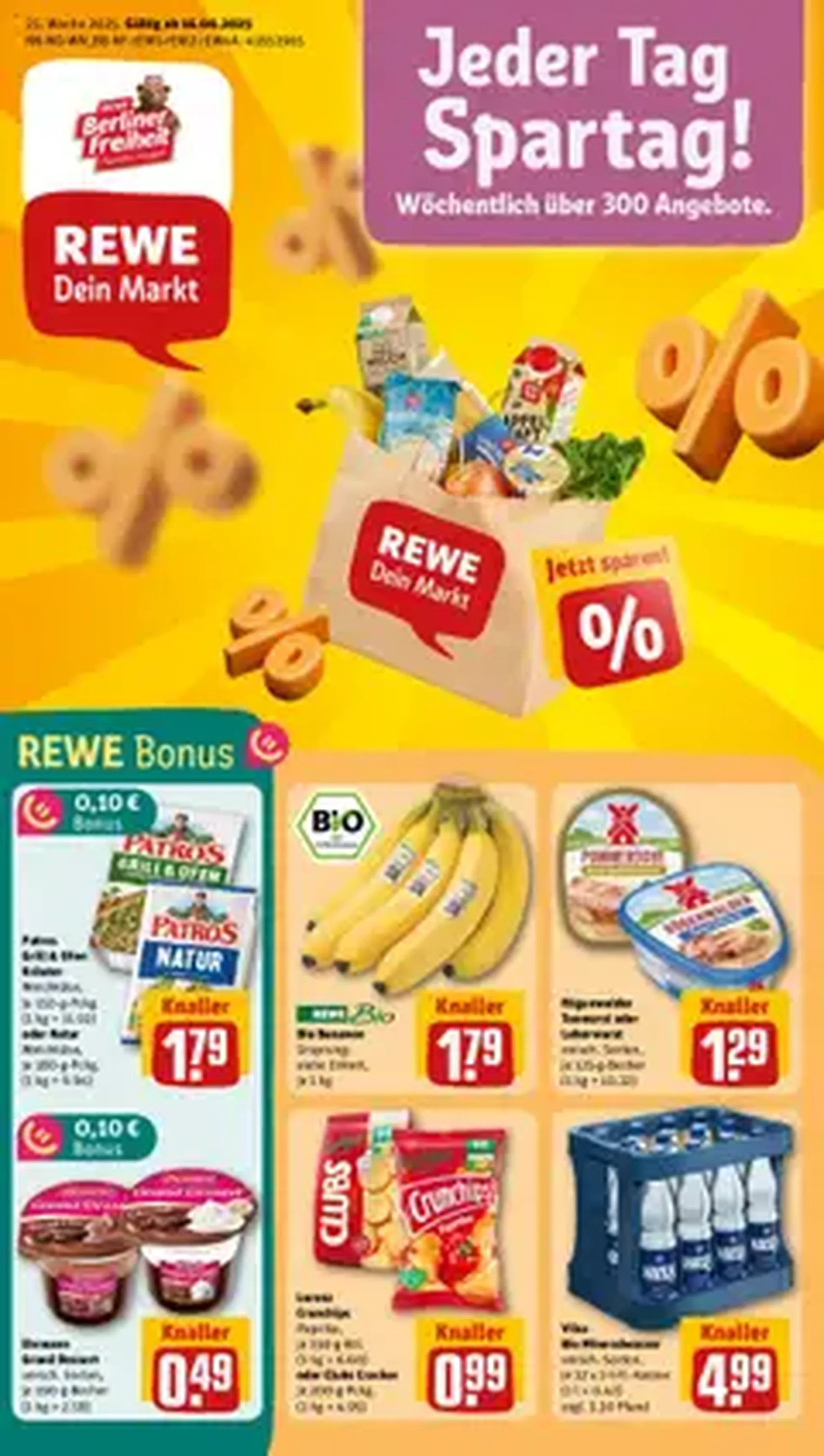 Rewe Prospekt - Gültiger Prospekt ab 16.06.2025, Seite 1 von insgesamt 1