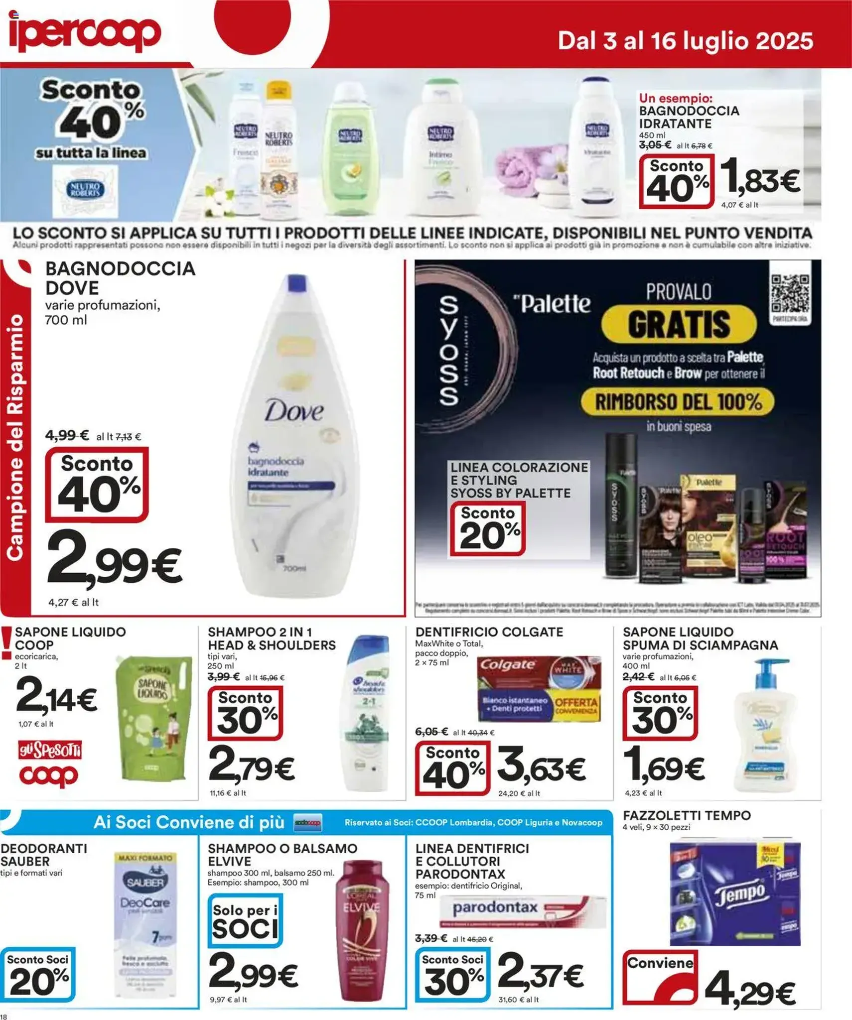 Volantino Ipercoop - volantino valido dal 03/07/2025 pagina 18 di 27 Volantino Ipercoop - volantino valido dal 03/07/2025 pagina 18 di 27