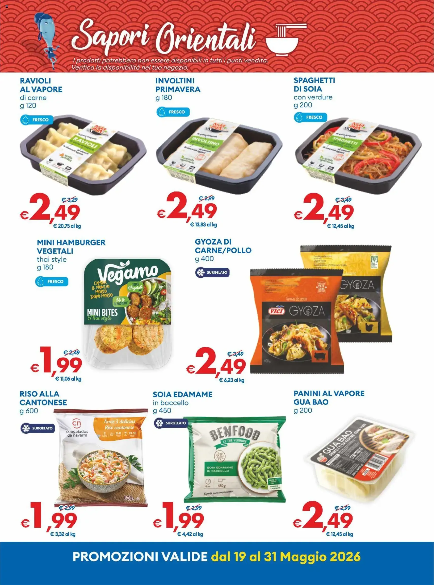 MD Discount volantino - volantino valido dal 19/05/2026 pagina 16 di 33