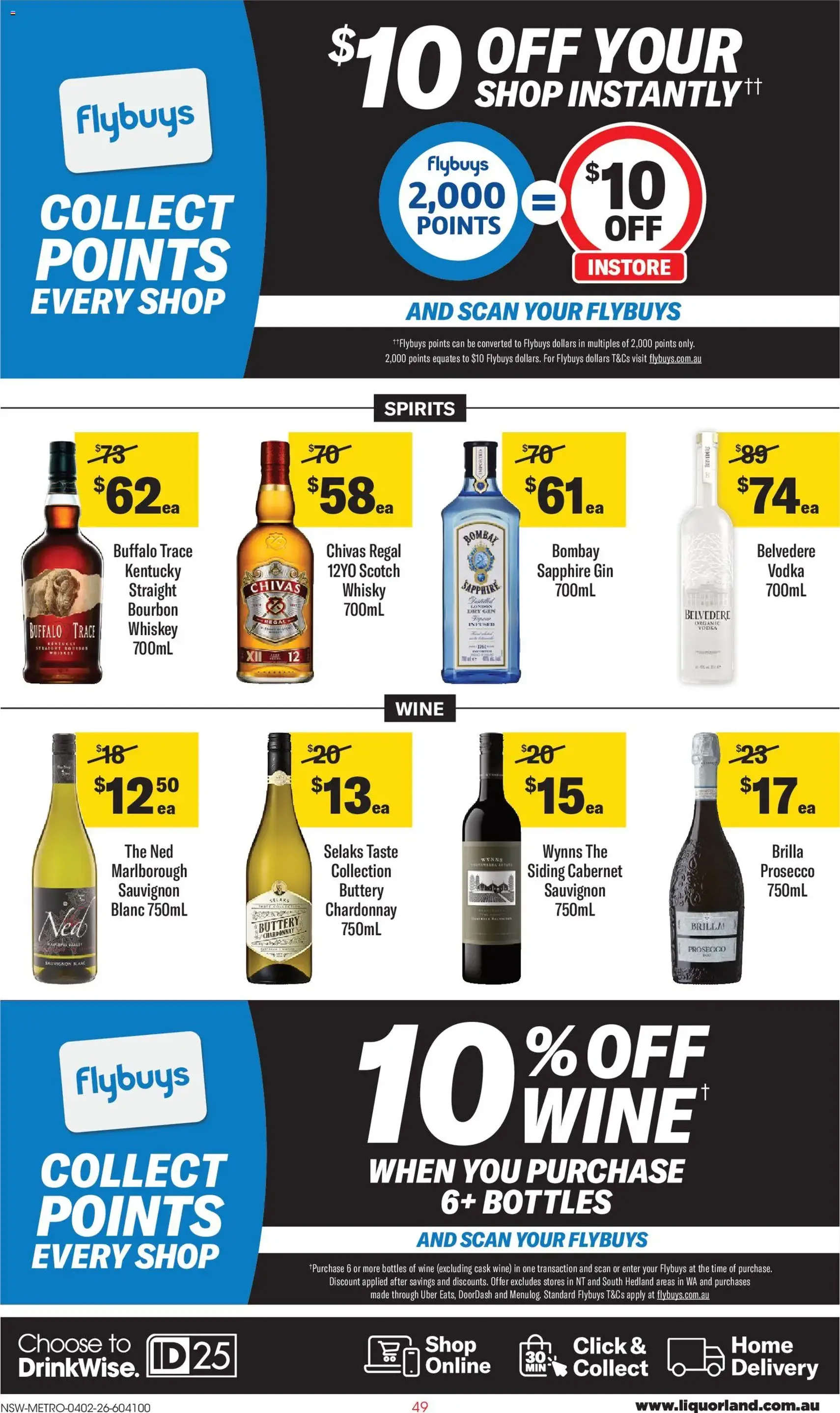 Coles Catalogue - valid flyer from 04/02/2026, page 49 of 49