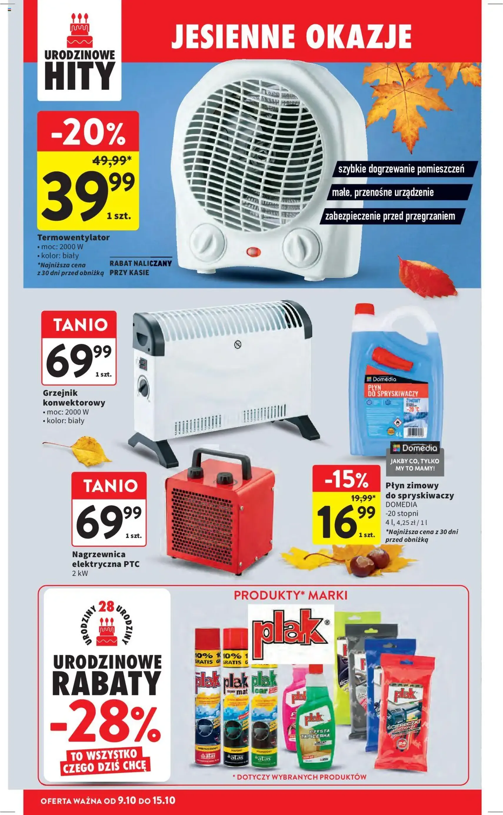 Intermarche Gazetka - ważny gazetka od 09.10.2025 strona 44 z 48
