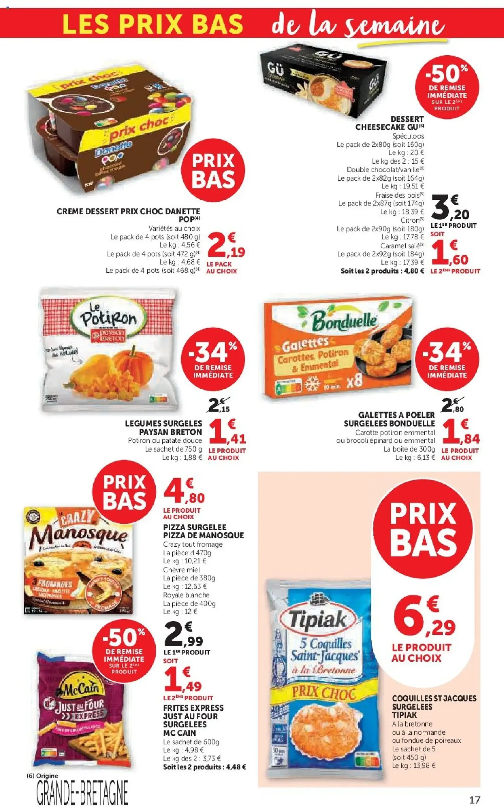 Hyper U catalogue - brochure valable à partir du 24/02/2026, page 17 sur 48