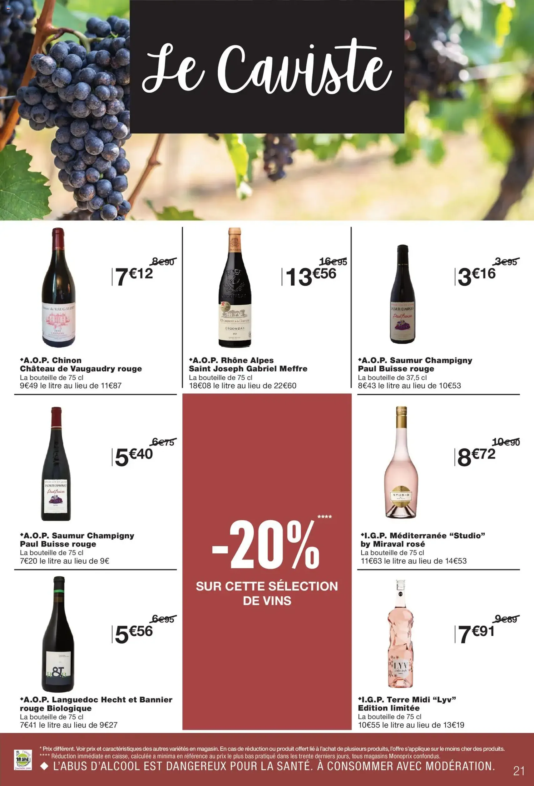 Monoprix catalogue - brochure valable à partir du 25/08/2026, page 21 sur 85
