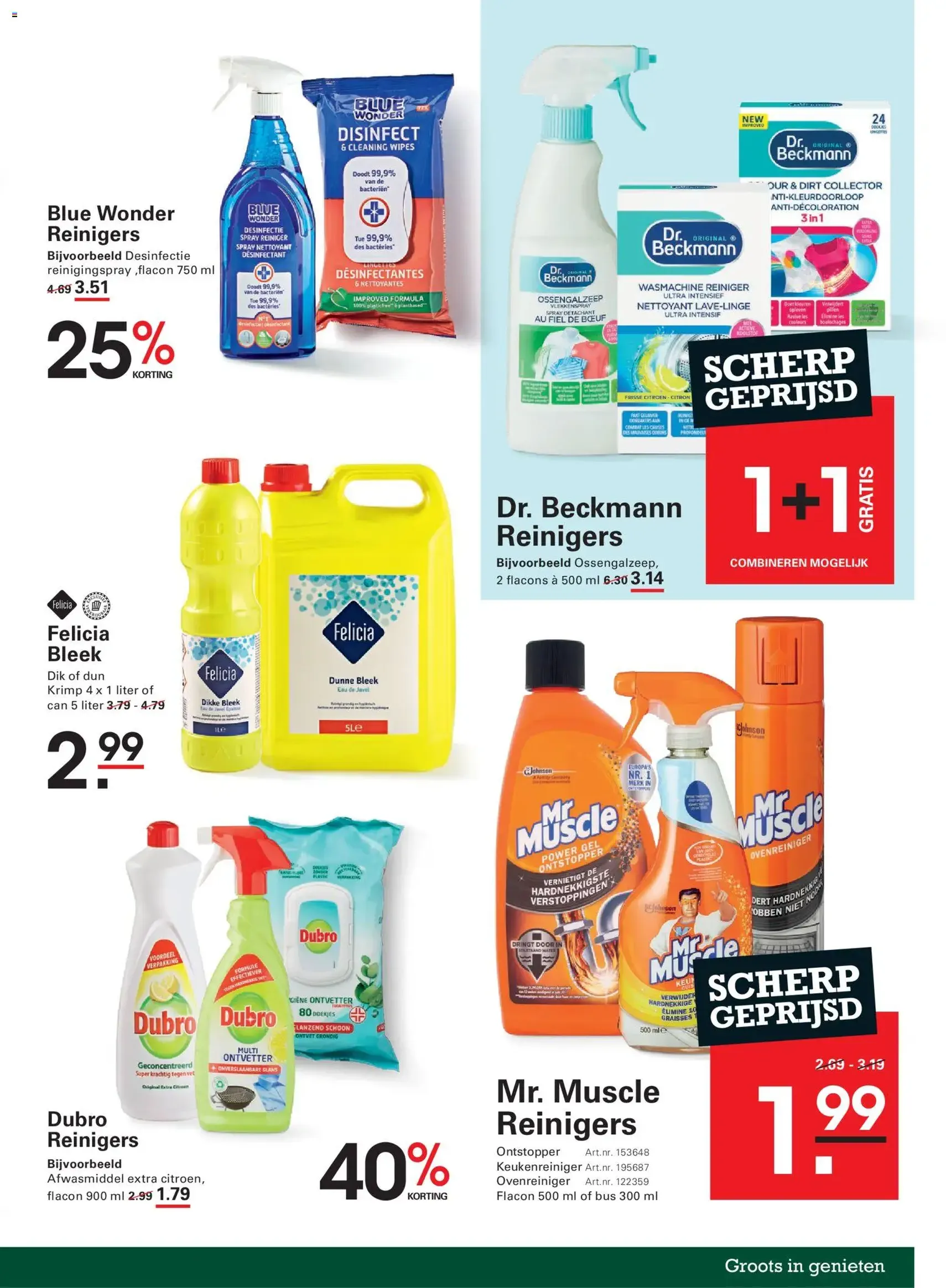 Sligro - Folder - geldige folder vanaf 29-01-2026 pagina 73 van 91