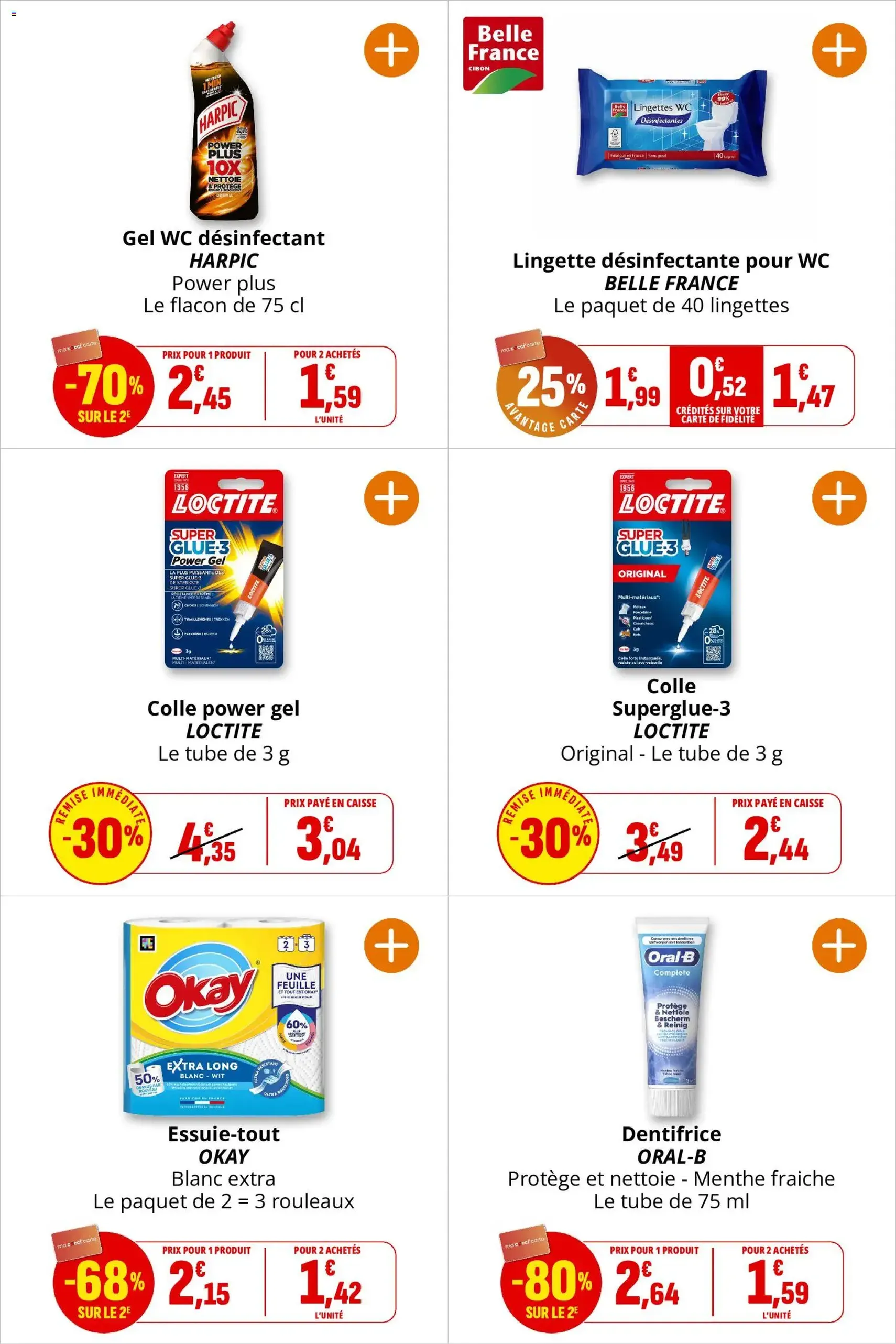 Coccinelle catalogue - brochure valable à partir du 26/08/2026, page 47 sur 50