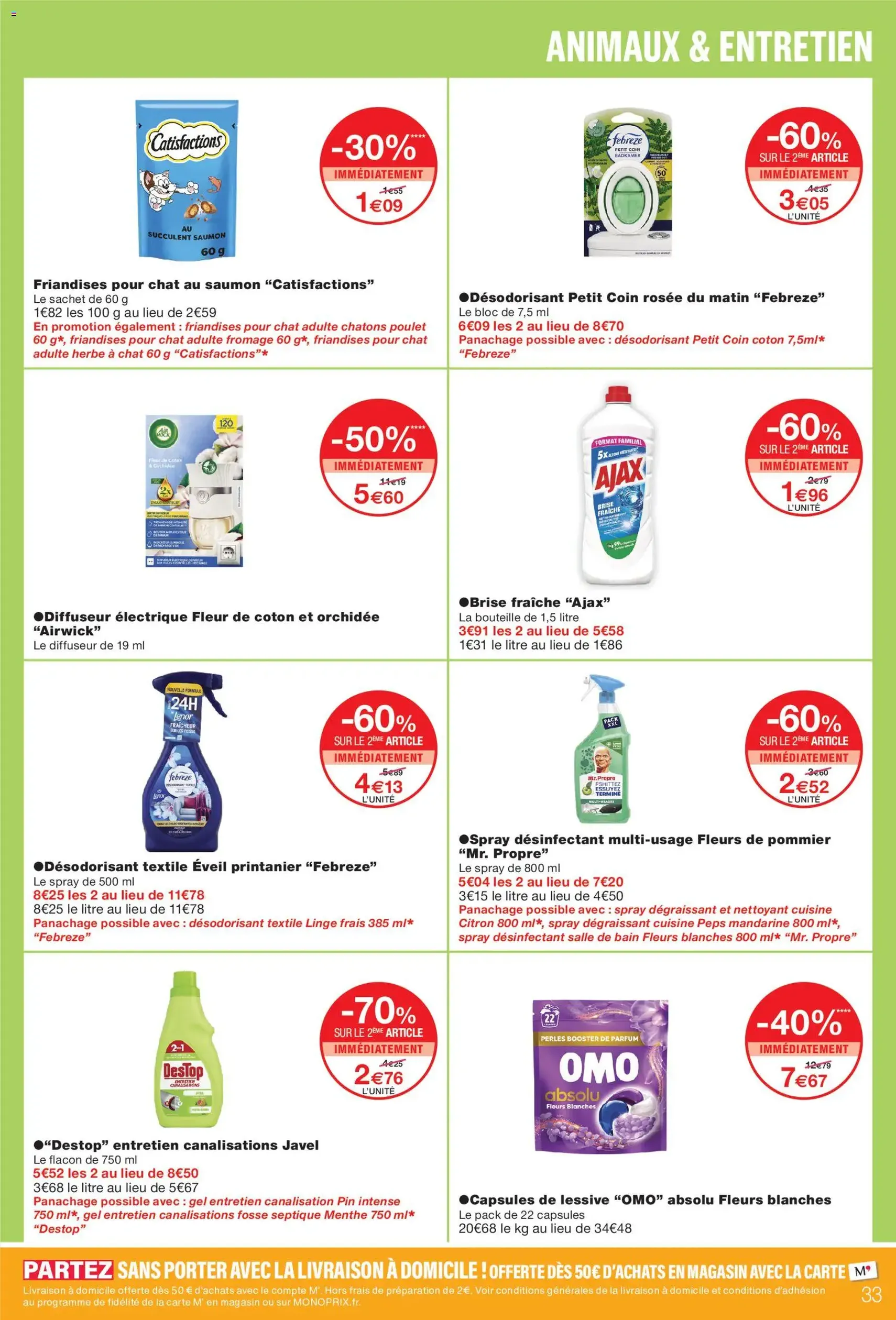 Monoprix catalogue - brochure valable à partir du 11/08/2026, page 33 sur 46