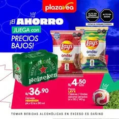 Vista previa del folleto Catálogo Plaza Vea - Díptico Final Fiesta del Fútbol válido desde 13/07/2026