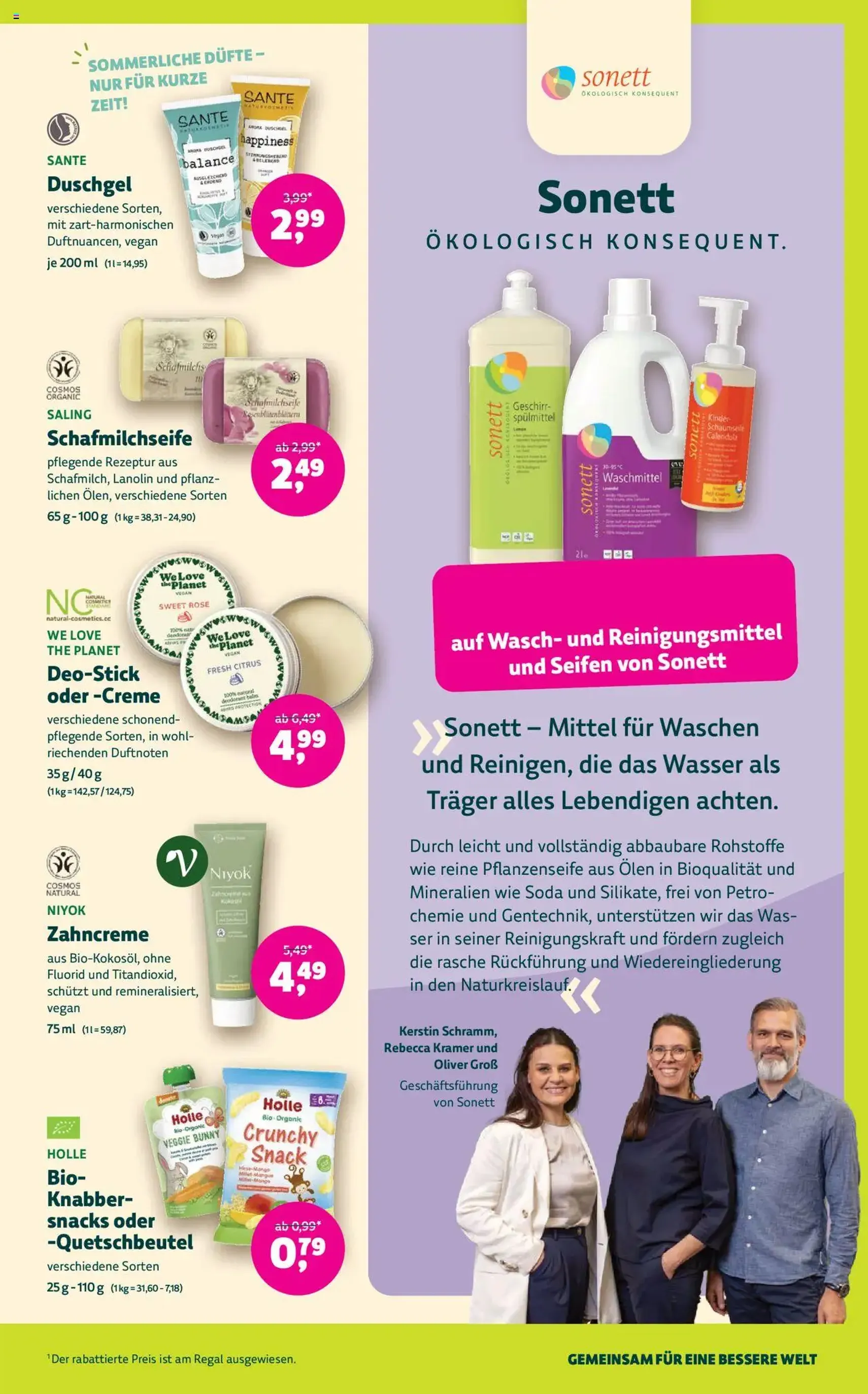 Denns BioMarkt Angebote - Gültiger Prospekt ab 30.07.2025, Seite 11 von insgesamt 12