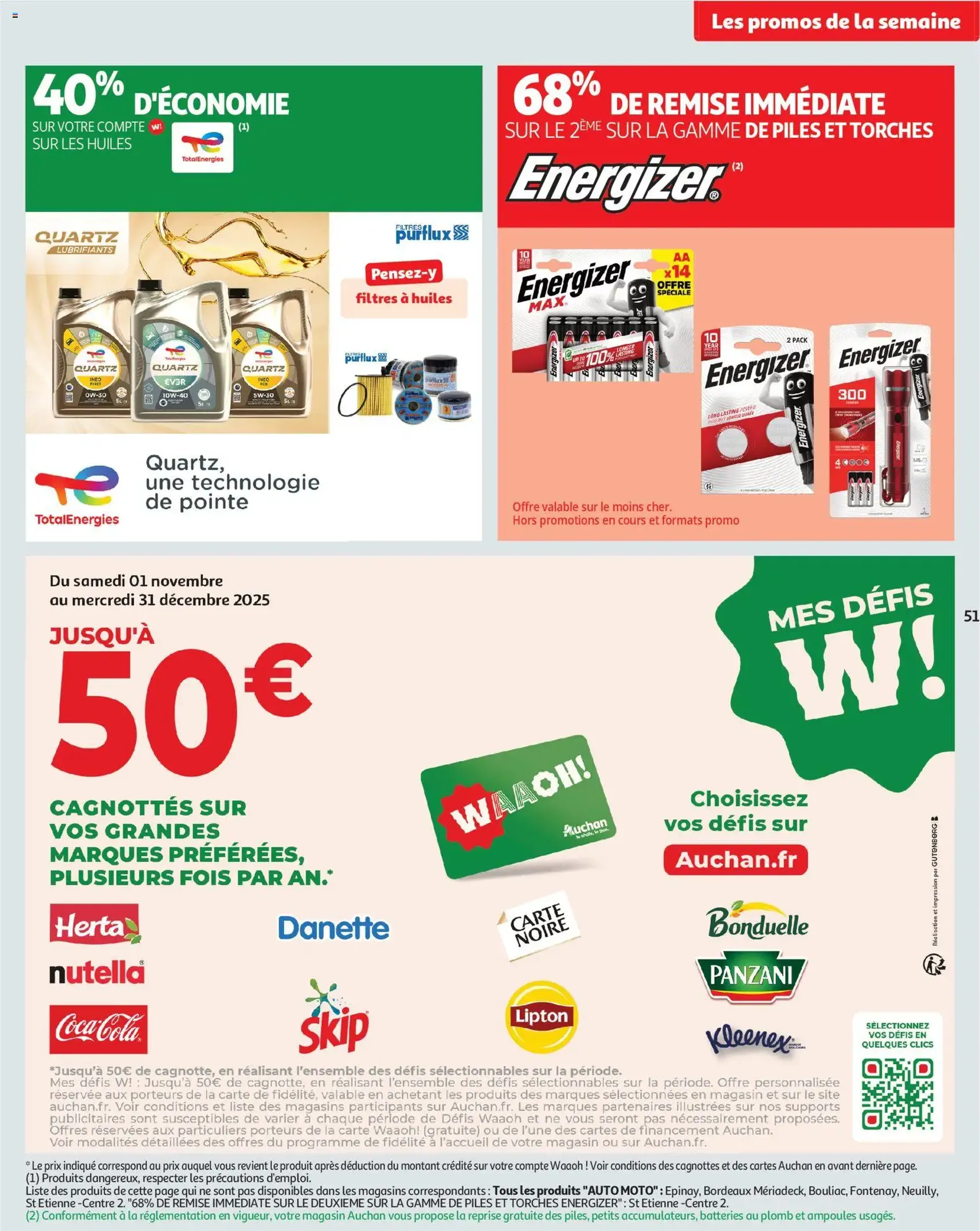 Auchan prospectus - brochure valable à partir du 04/11/2025, page 51 sur 62