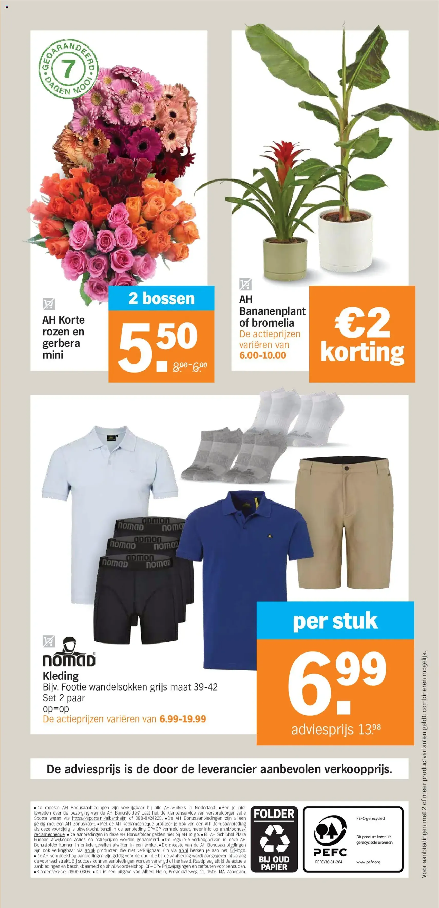 Albert Heijn folder week 23 - geldige folder vanaf 01-06-2026 pagina 31 van 44