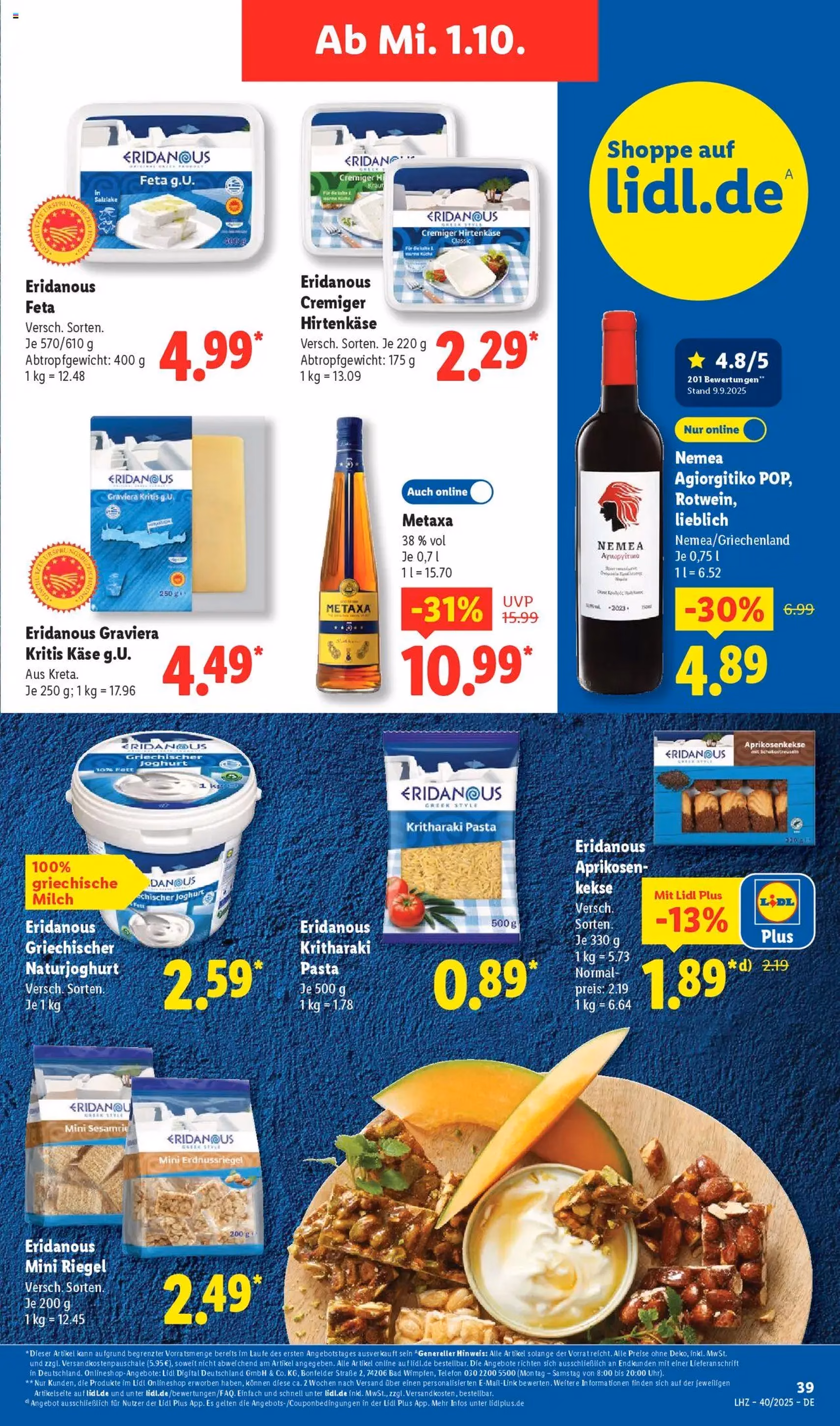 Lidl Prospekt - Gültiger Prospekt ab 29.09.2025, Seite 53 von insgesamt 66