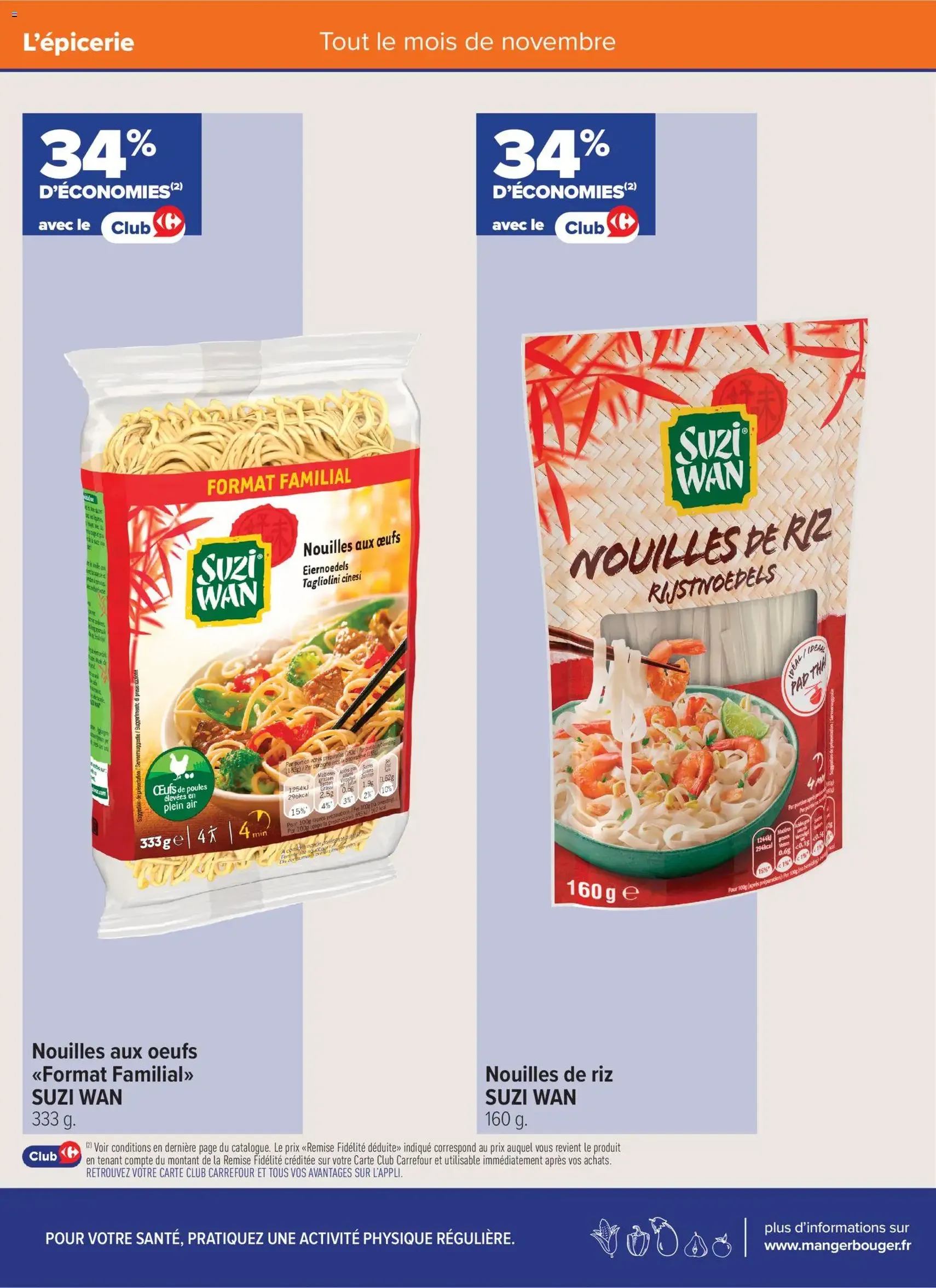 Carrefour City catalogue - brochure valable à partir du 01/11/2025, page 6 sur 12