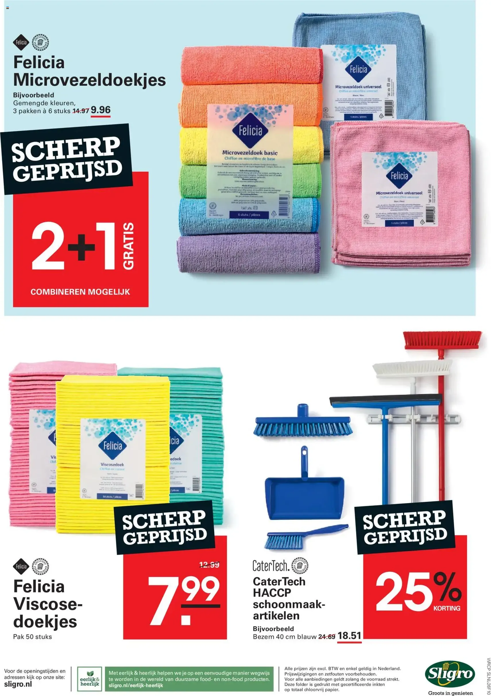 Sligro folder - geldige folder vanaf 23-07-2026 pagina 82 van 82