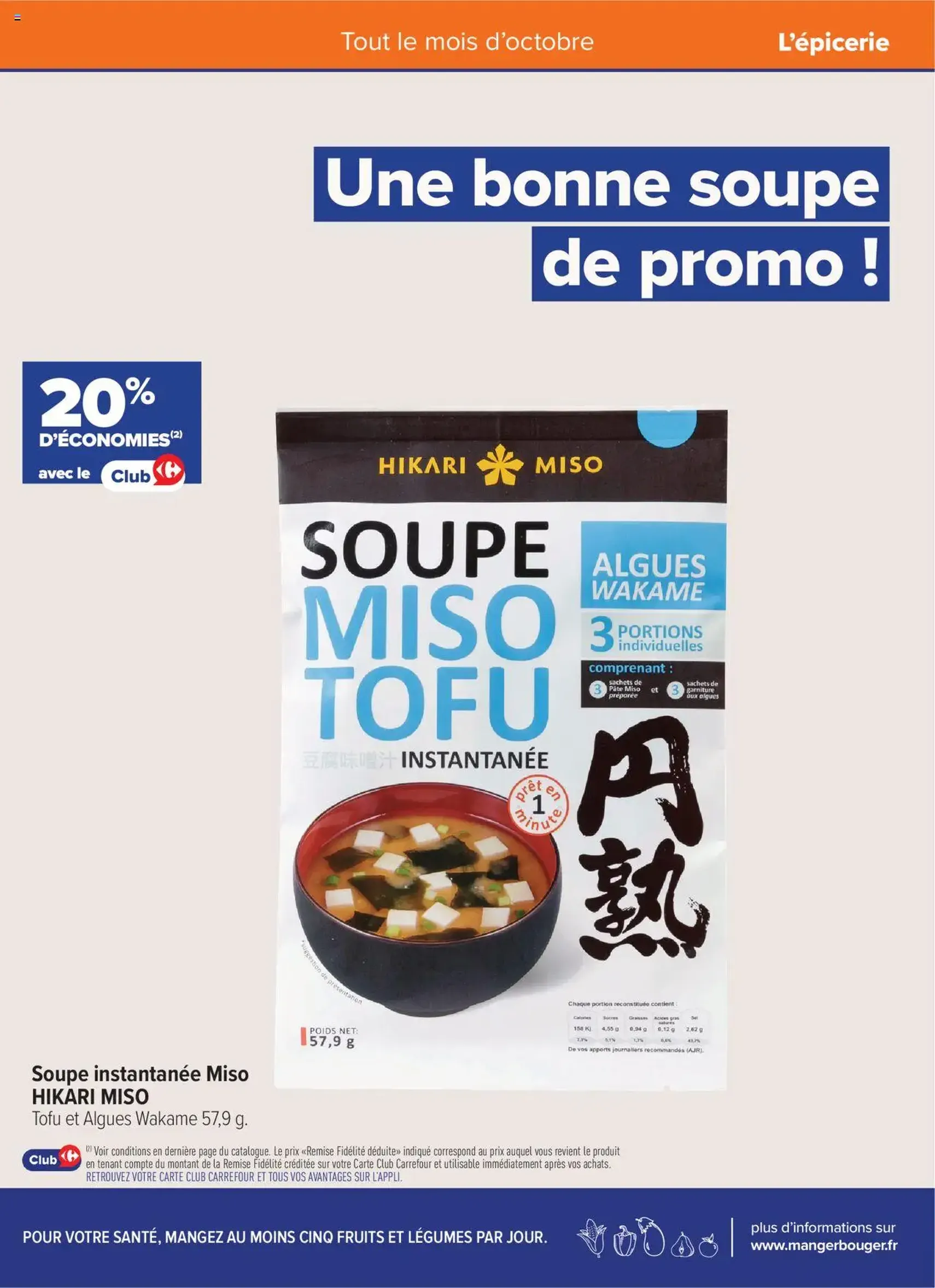 Carrefour City catalogue - brochure valable à partir du 01/10/2025, page 3 sur 8