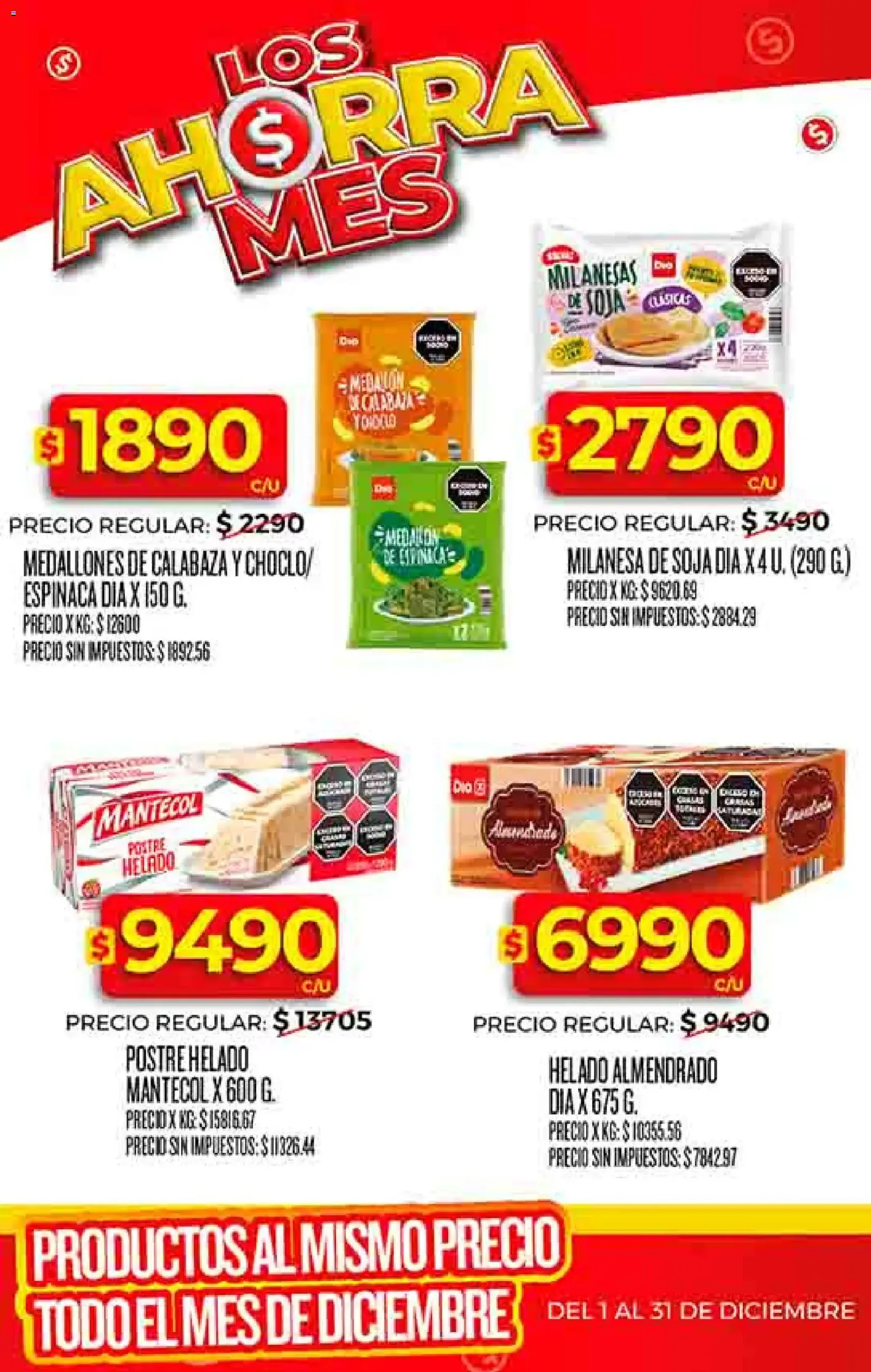 Dia - Ofertas - folleto válido desde 17/12/2025 página 29 de 51