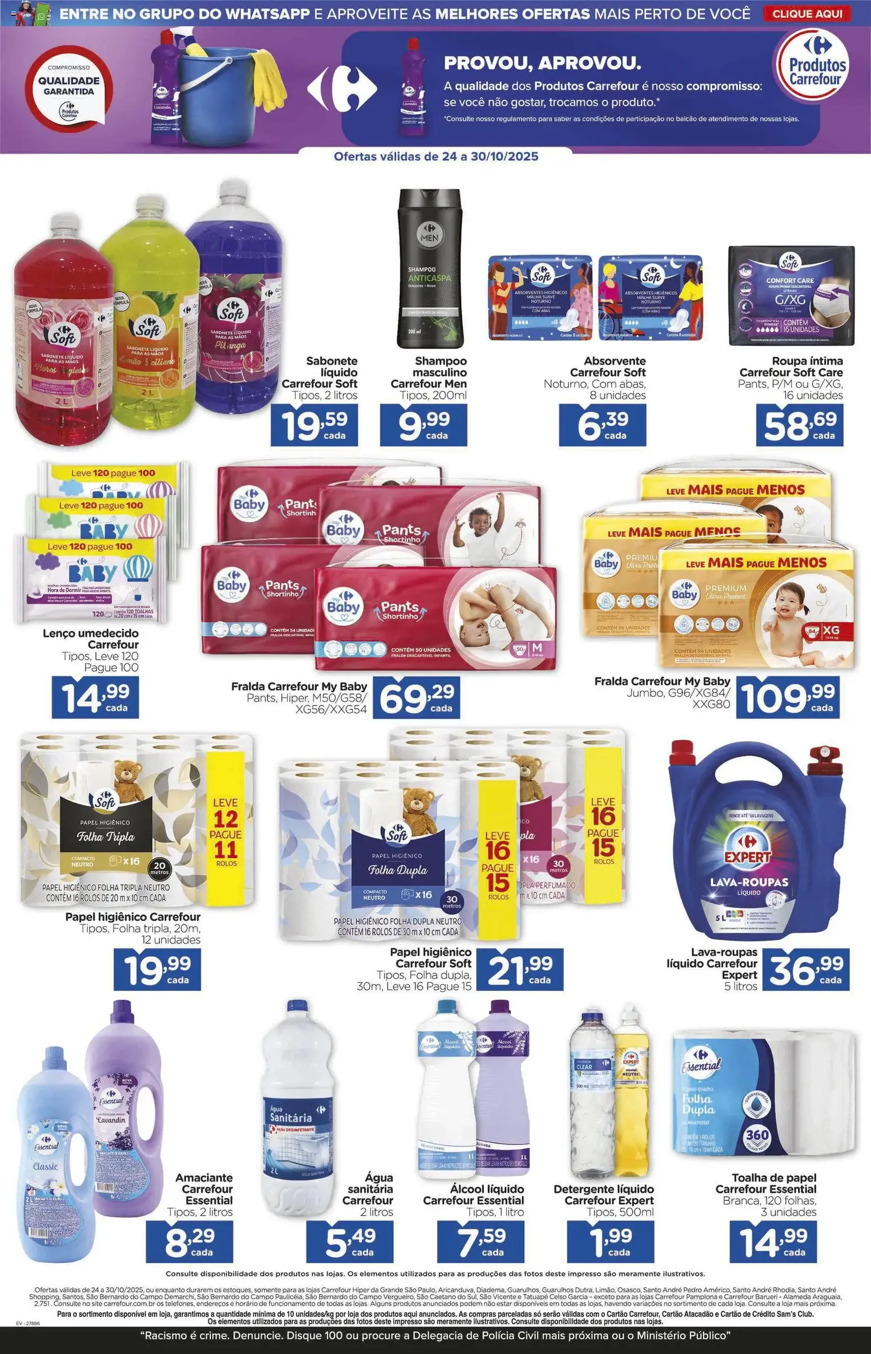 Carrefour - Ofertas da semana - folheto válido a partir de 24/10/2025 página 22 de 24 Carrefour - Ofertas da semana - folheto válido a partir de 24/10/2025 página 22 de 24