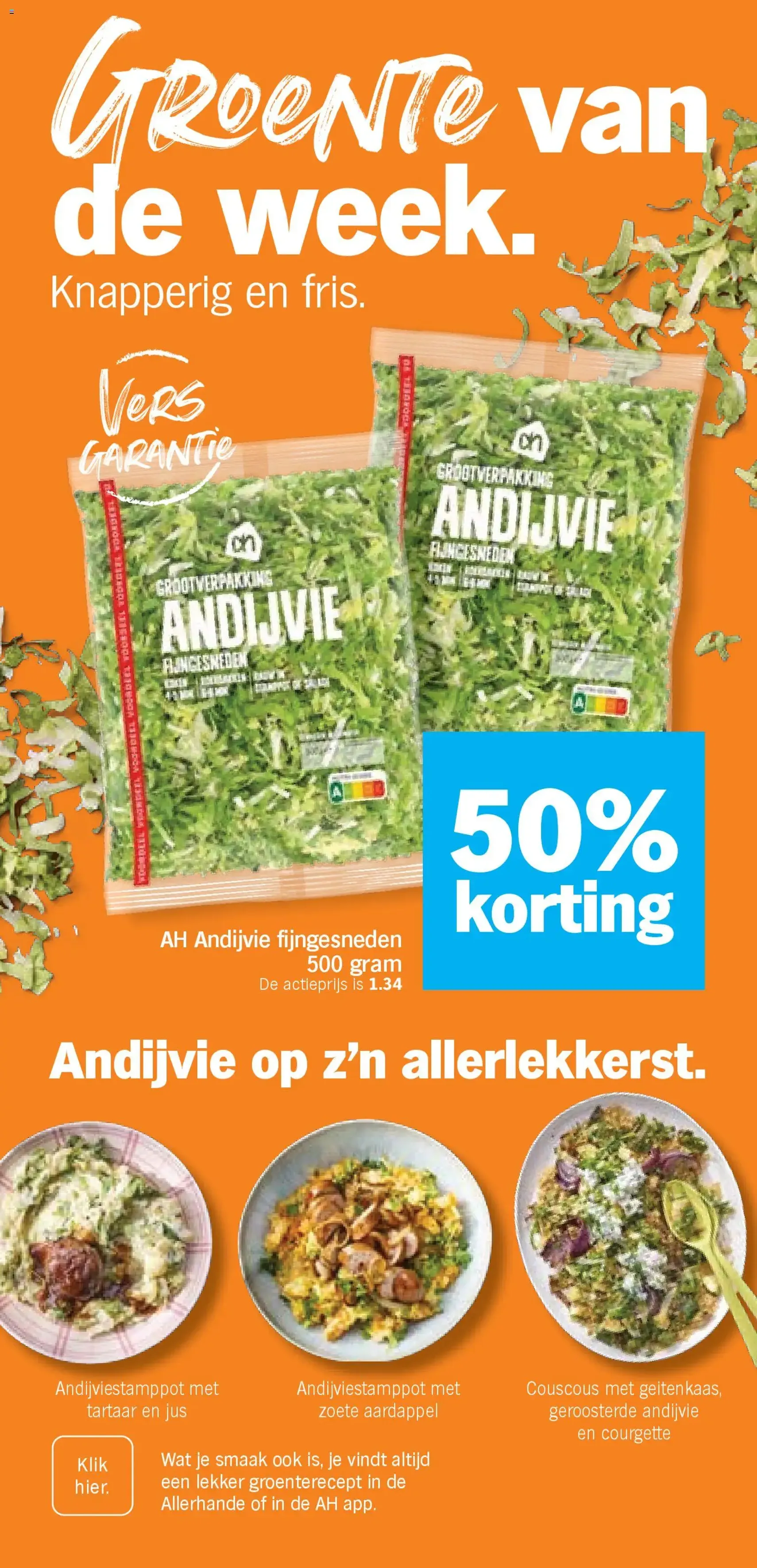 Albert Heijn - Folder week 9 - geldige folder vanaf 23-02-2026 pagina 19 van 39
